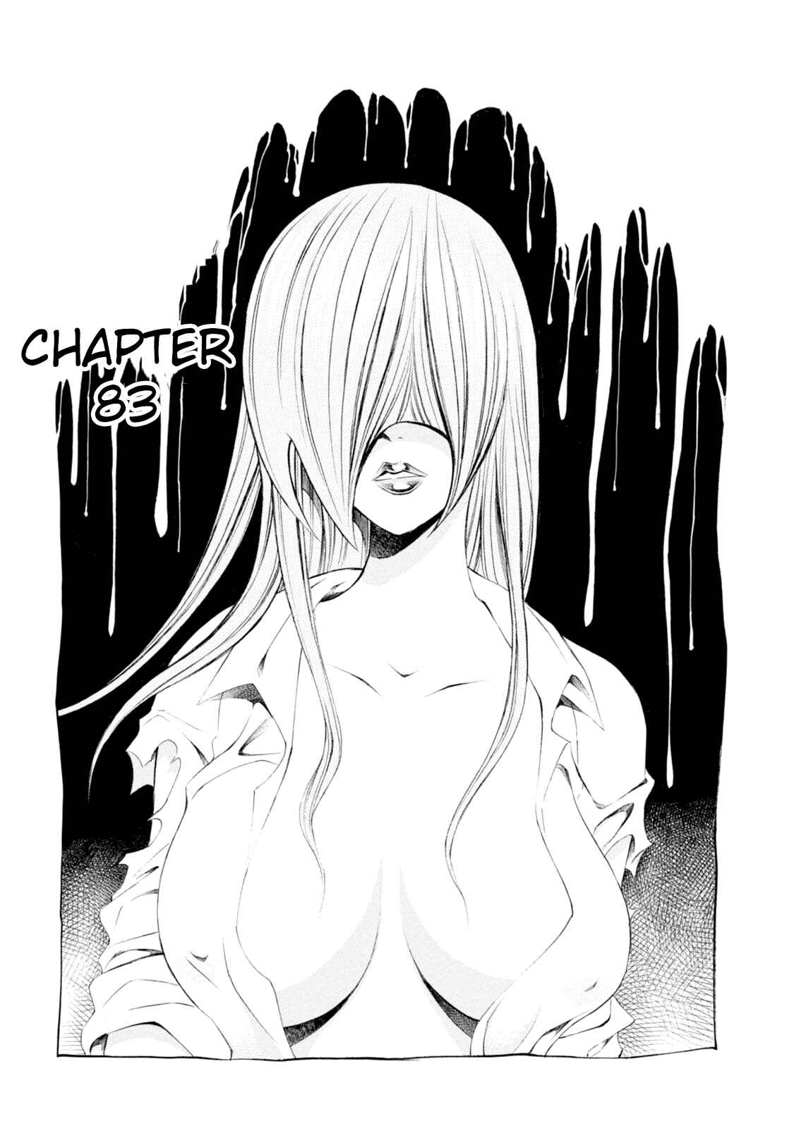 Page 7 Chapter 83 Chimamire Sukeban Chainsaw