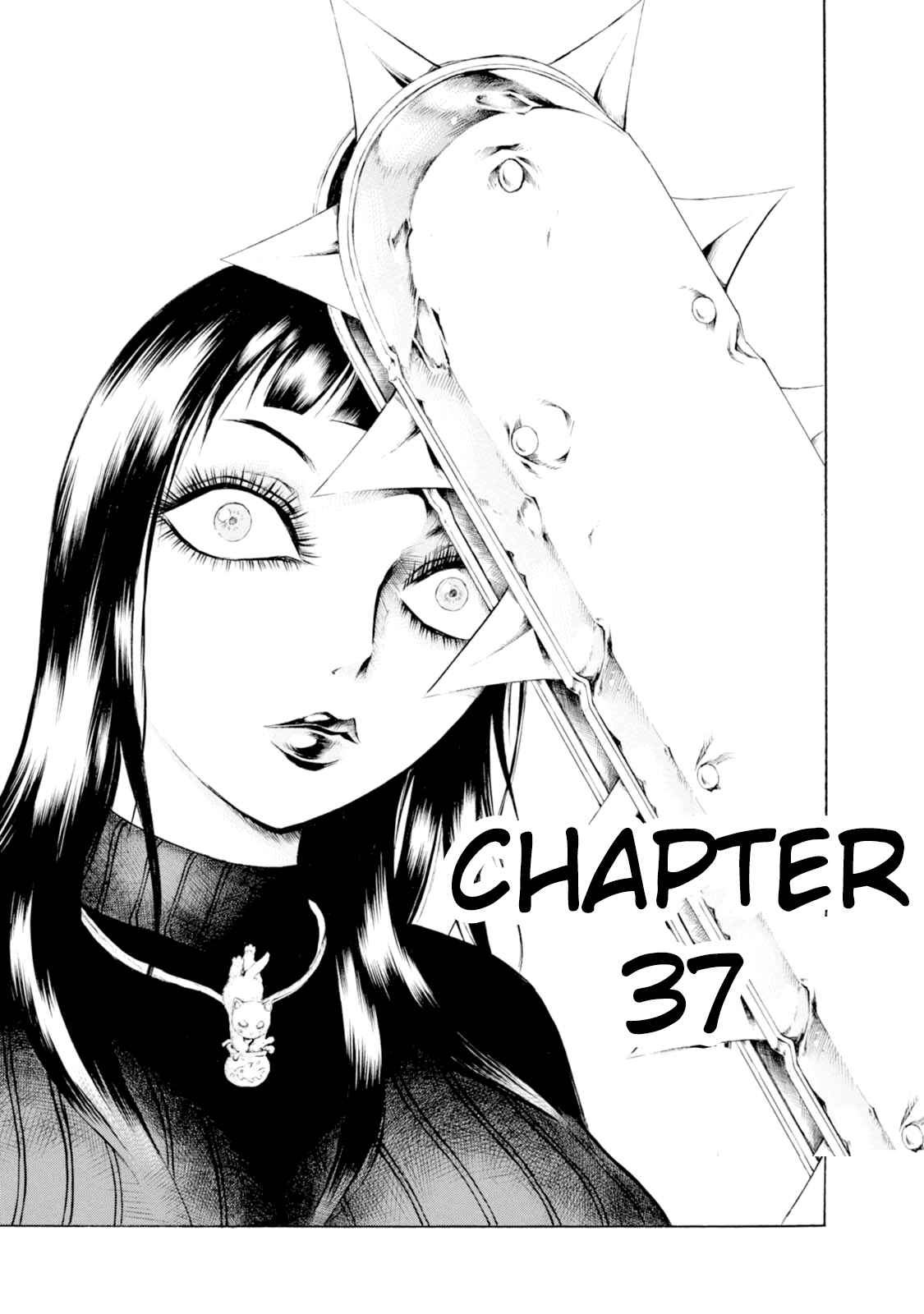 Page 1 Chapter 37 Chimamire Sukeban Chainsaw