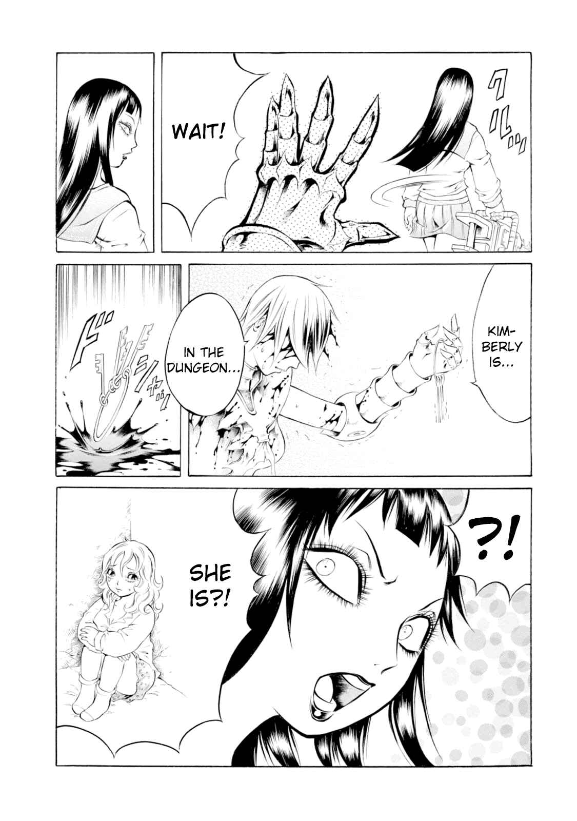 Page 16 Chapter 37 Chimamire Sukeban Chainsaw