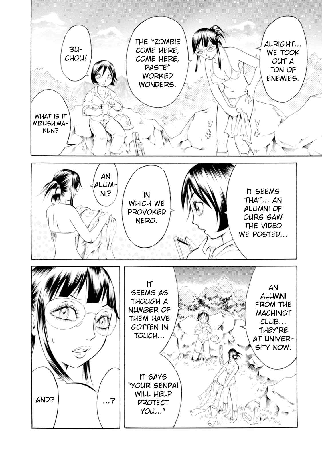 Page 20 Chapter 37 Chimamire Sukeban Chainsaw