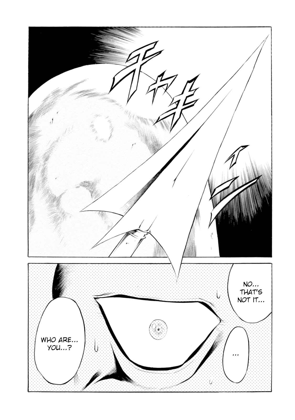 Page 24 Chapter 37 Chimamire Sukeban Chainsaw