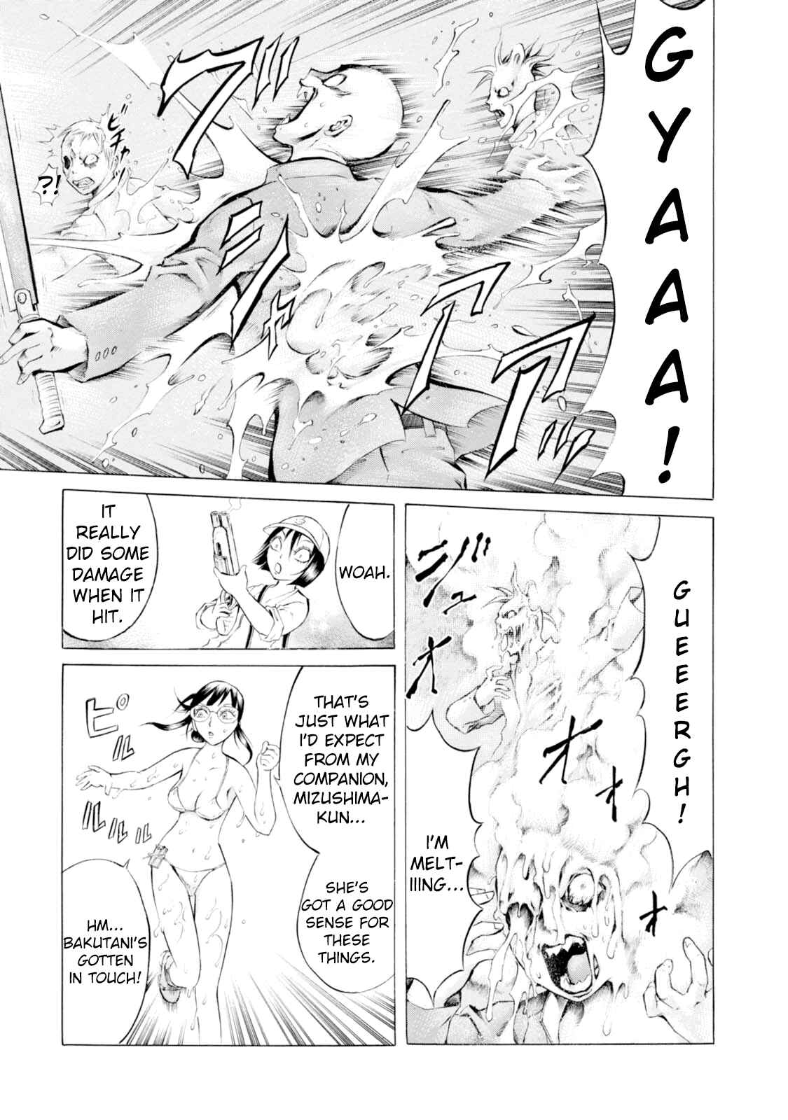 Page 11 Chapter 35 Chimamire Sukeban Chainsaw