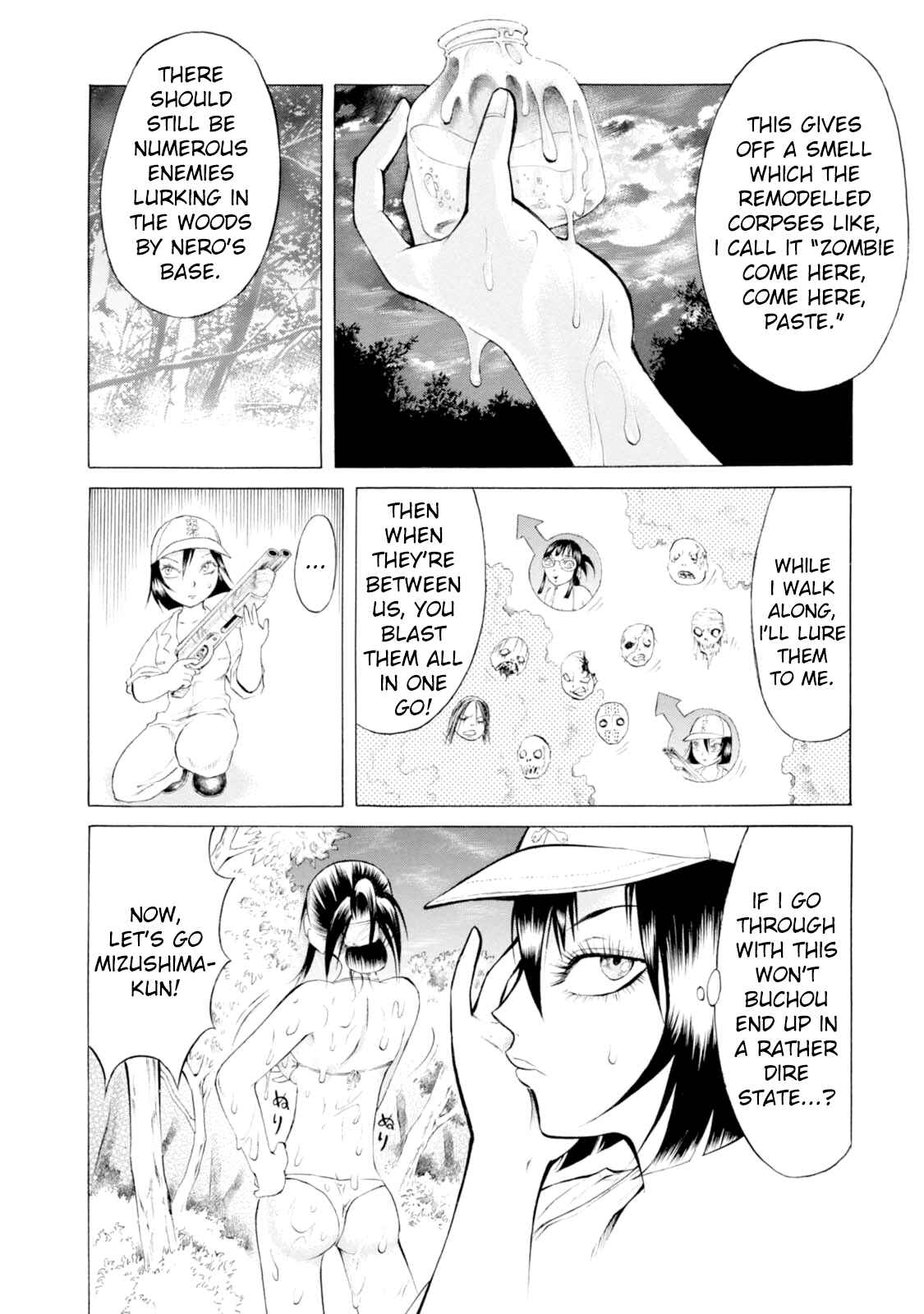 Page 2 Chapter 35 Chimamire Sukeban Chainsaw