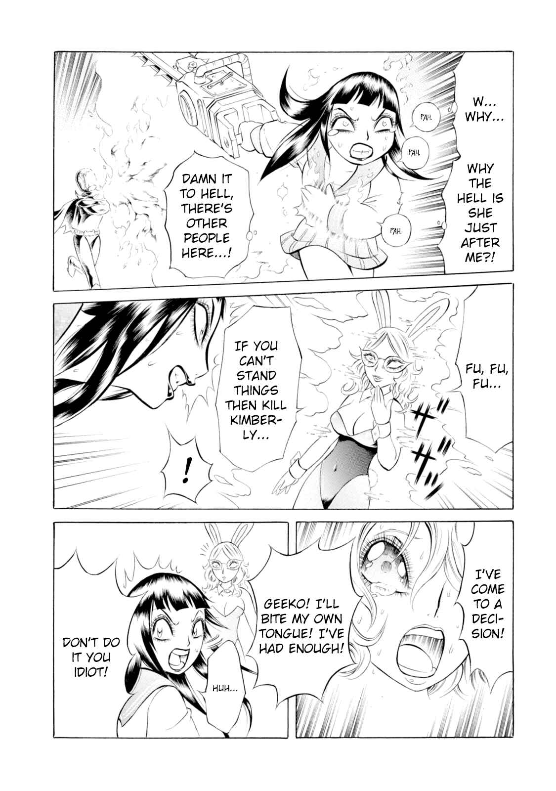 Page 20 Chapter 55 Chimamire Sukeban Chainsaw