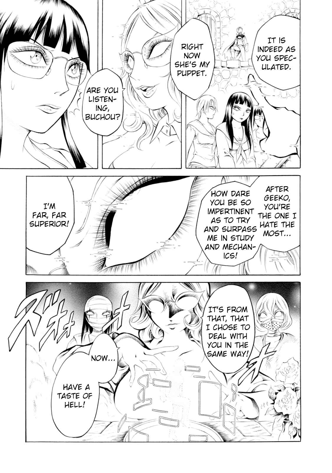 Page 5 Chapter 55 Chimamire Sukeban Chainsaw