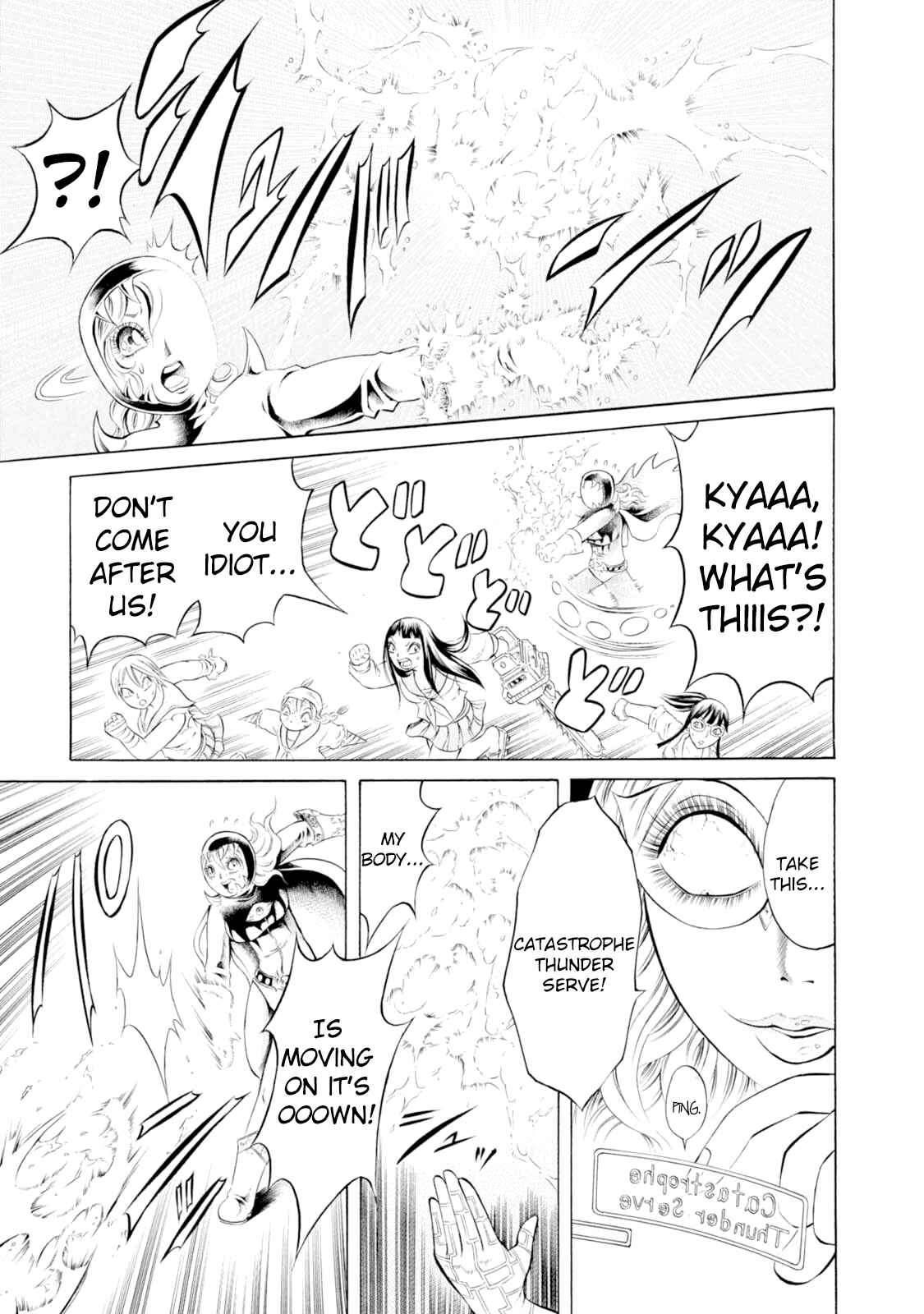 Page 7 Chapter 55 Chimamire Sukeban Chainsaw