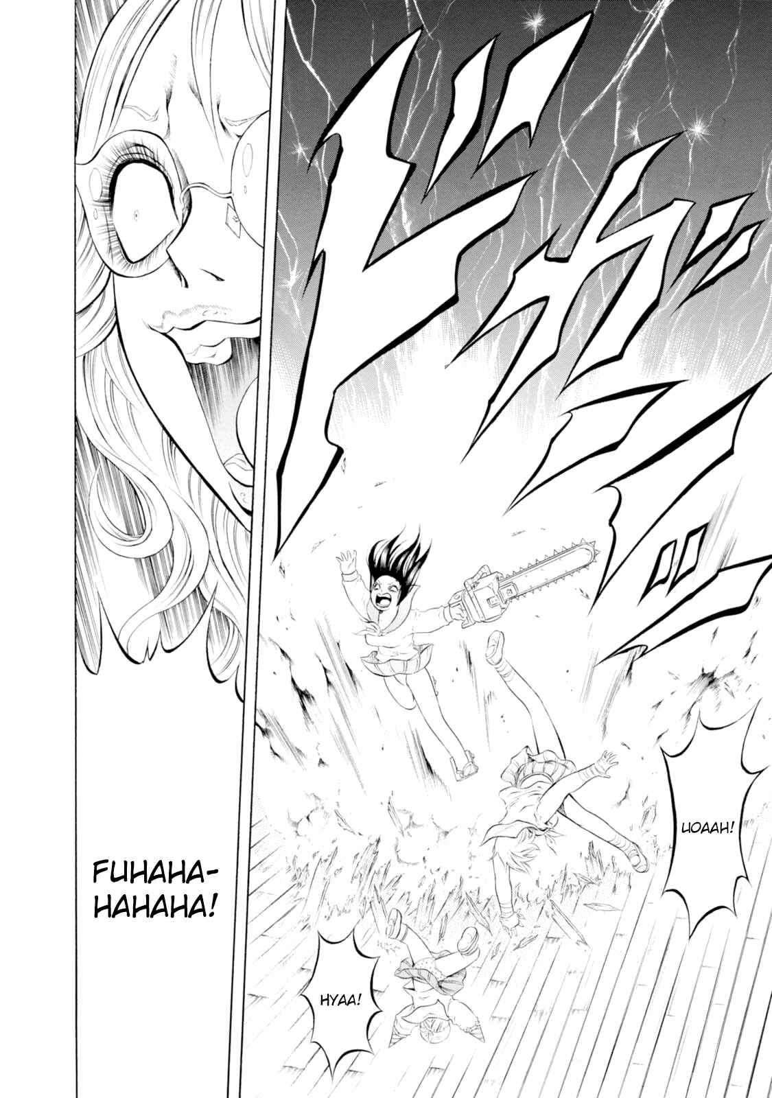 Page 8 Chapter 55 Chimamire Sukeban Chainsaw
