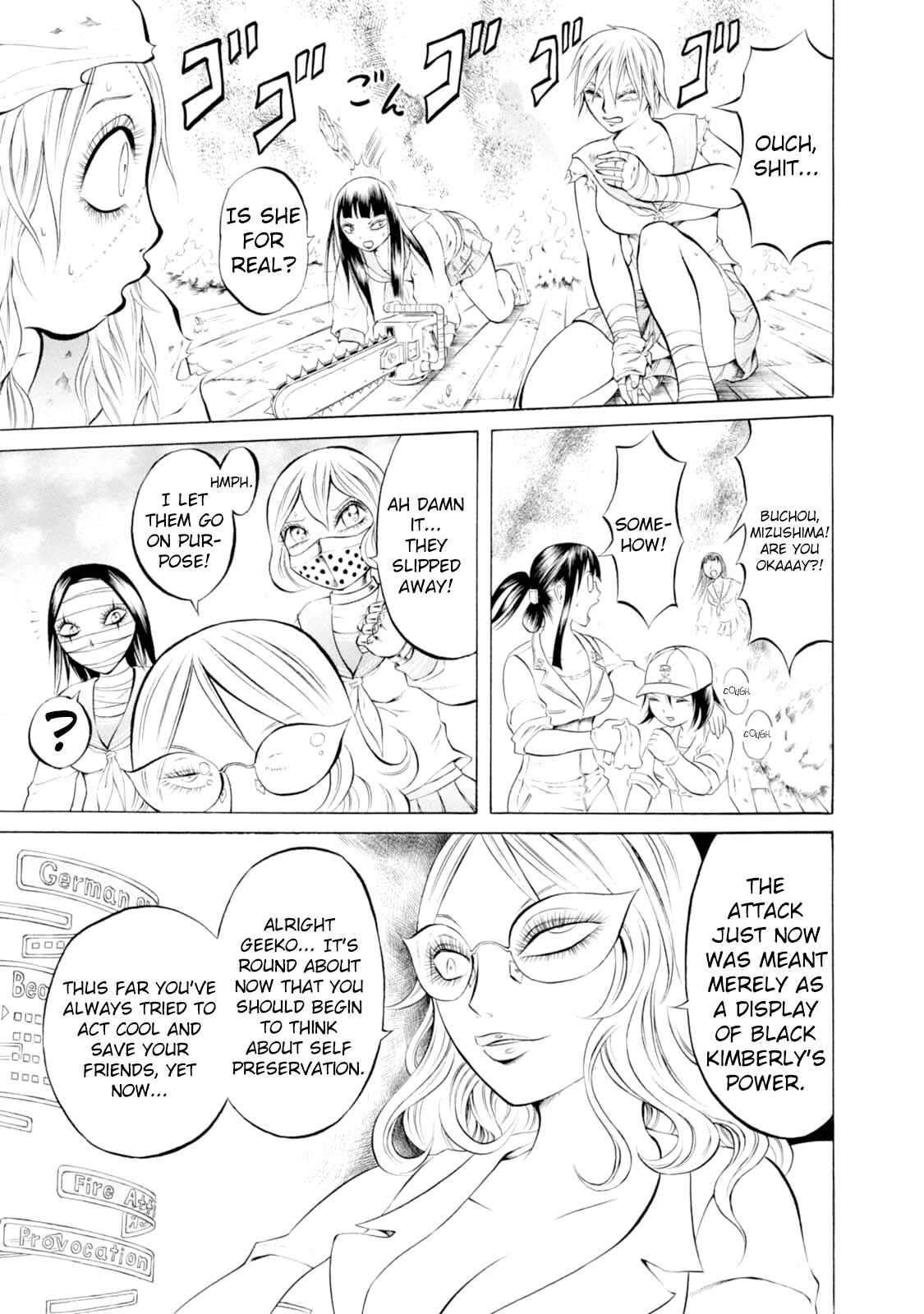 Page 9 Chapter 55 Chimamire Sukeban Chainsaw
