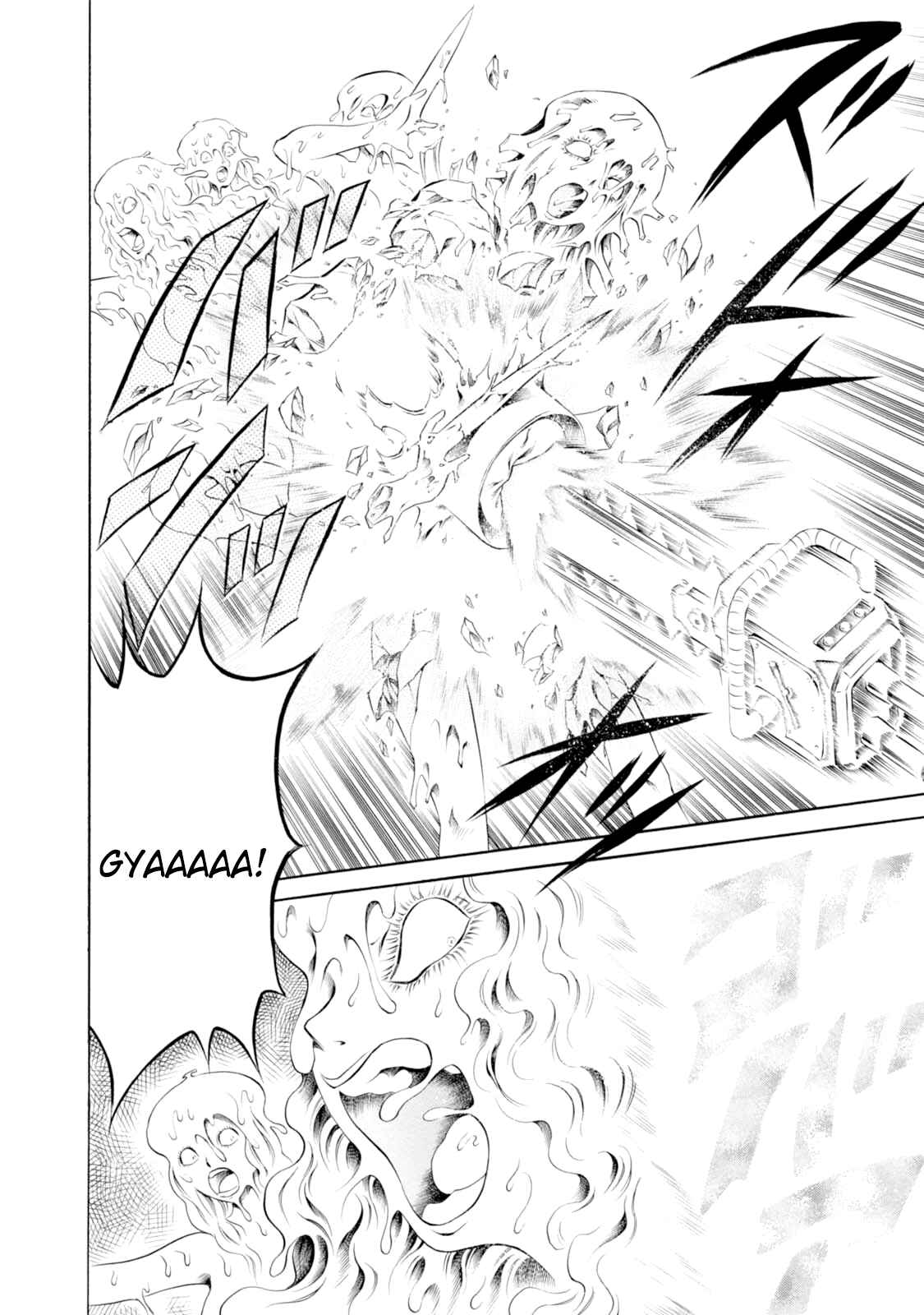 Page 13 Chapter 45 Chimamire Sukeban Chainsaw