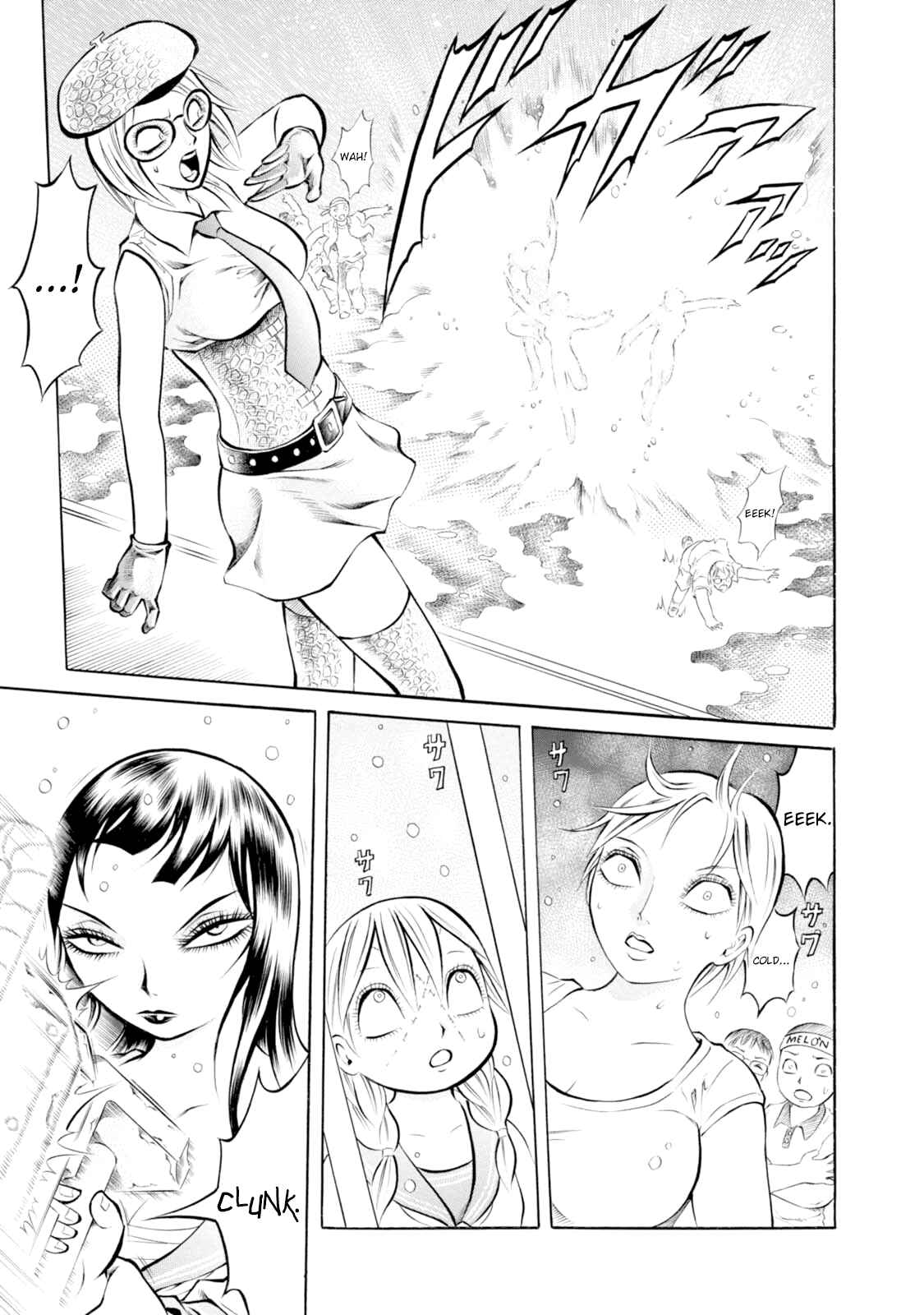 Page 14 Chapter 45 Chimamire Sukeban Chainsaw