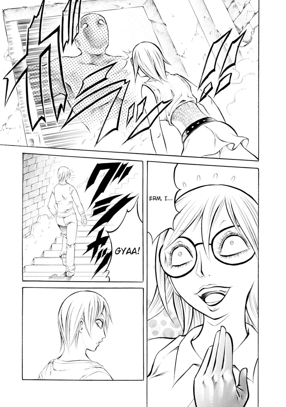 Page 21 Chapter 45 Chimamire Sukeban Chainsaw