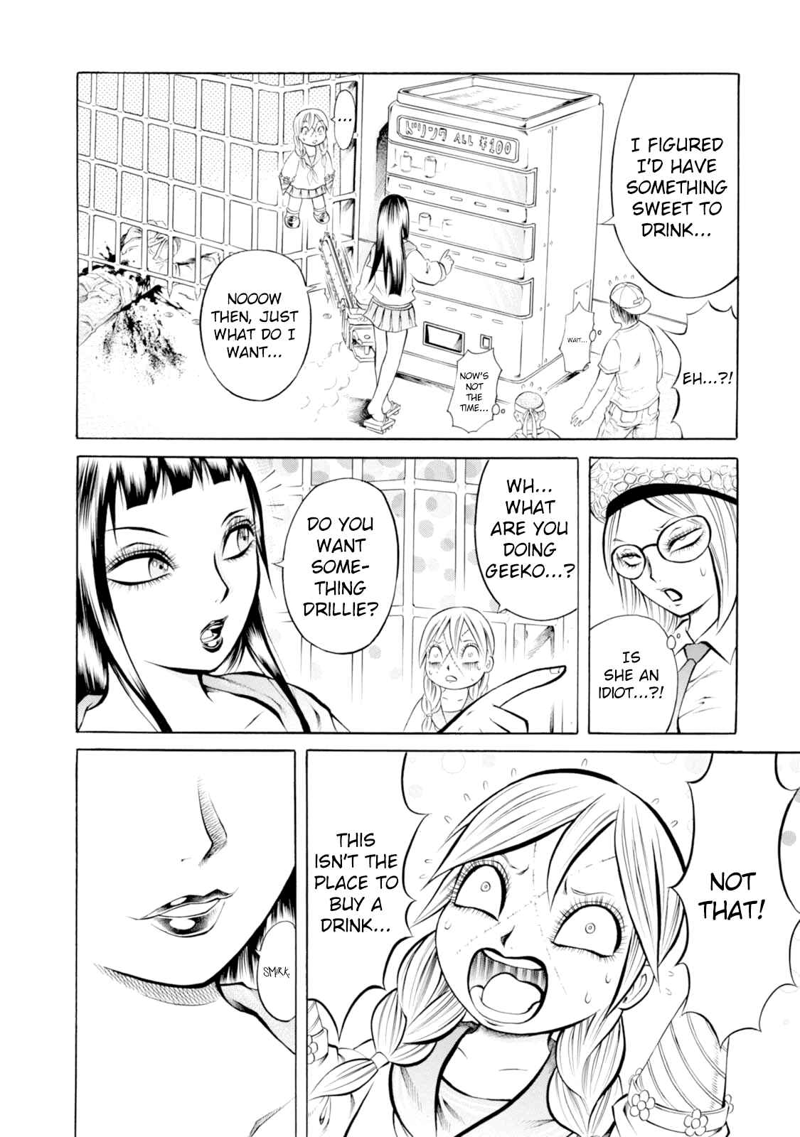 Page 4 Chapter 45 Chimamire Sukeban Chainsaw