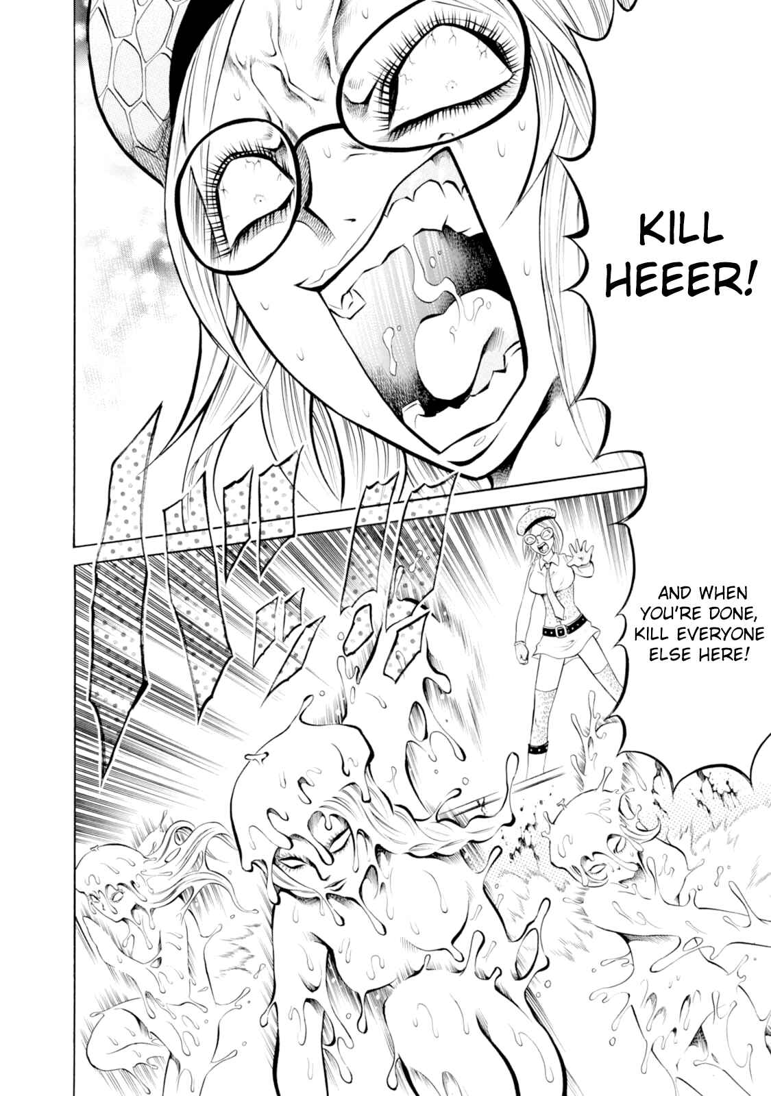 Page 6 Chapter 45 Chimamire Sukeban Chainsaw