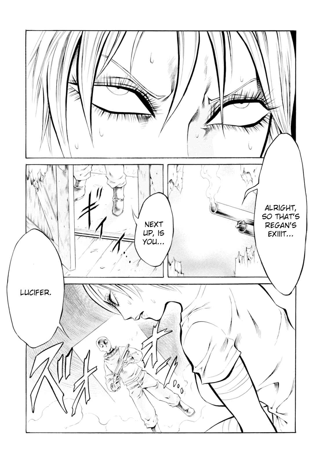 Page 11 Chapter 40 Chimamire Sukeban Chainsaw