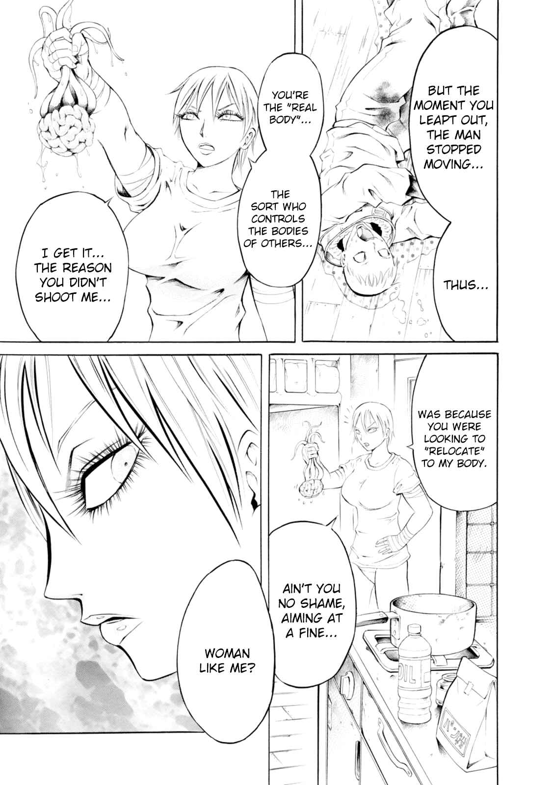 Page 20 Chapter 40 Chimamire Sukeban Chainsaw