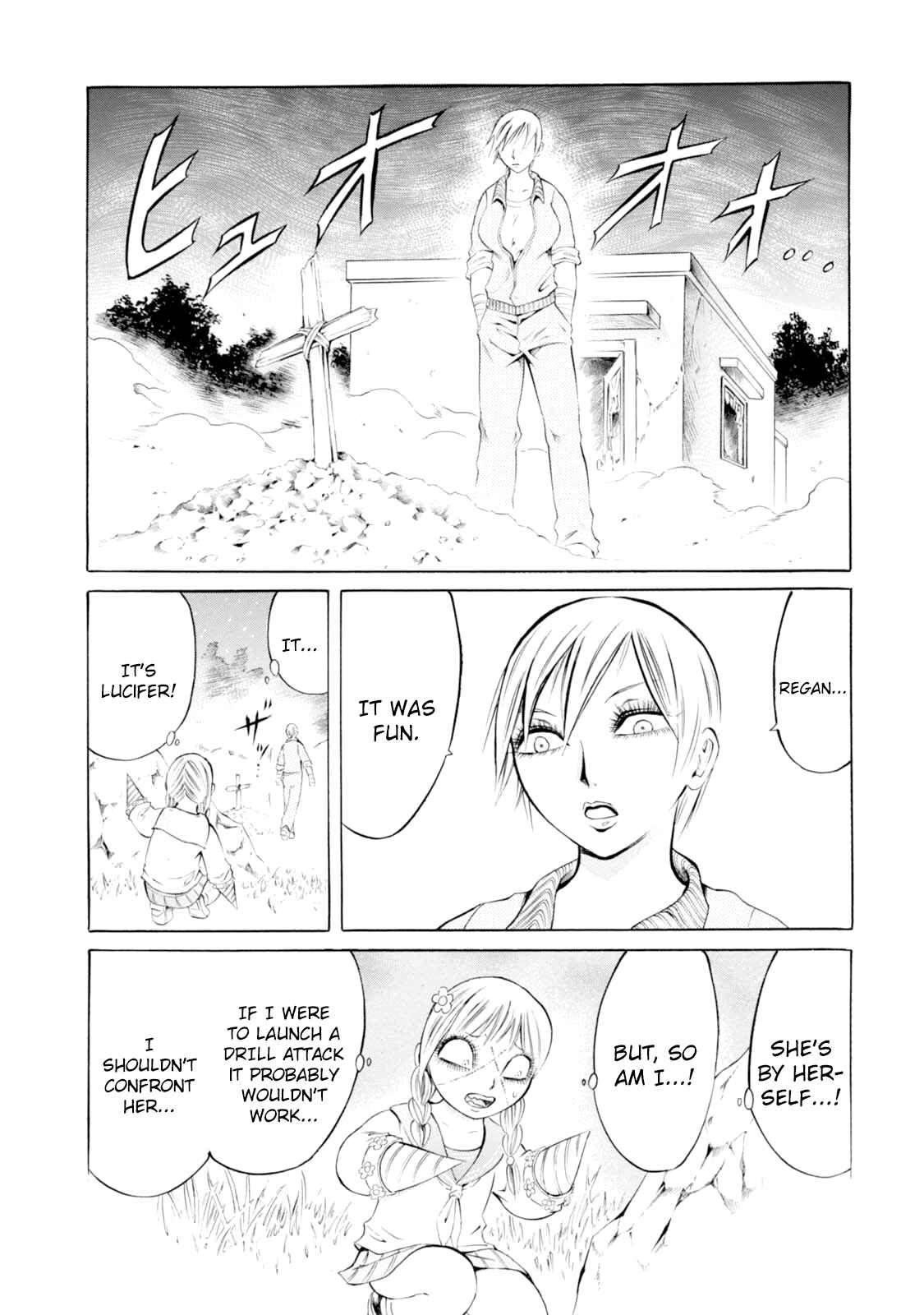 Page 21 Chapter 40 Chimamire Sukeban Chainsaw