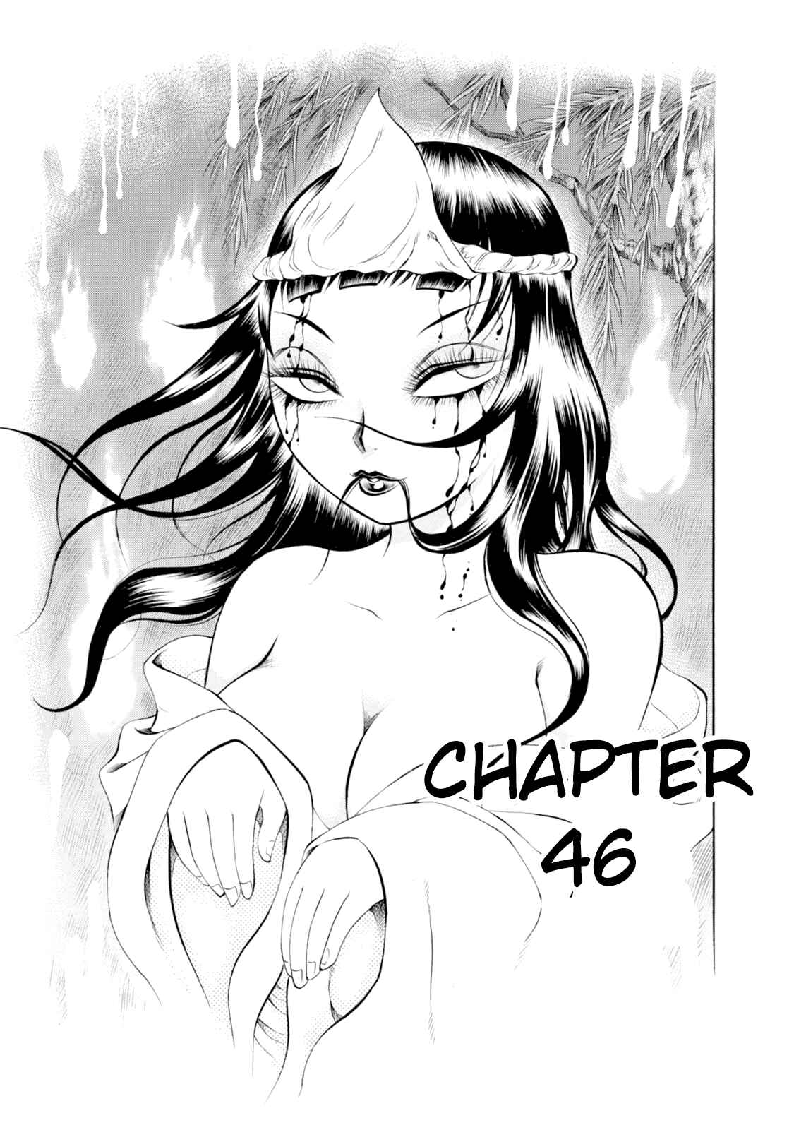 Page 1 Chapter 46 Chimamire Sukeban Chainsaw
