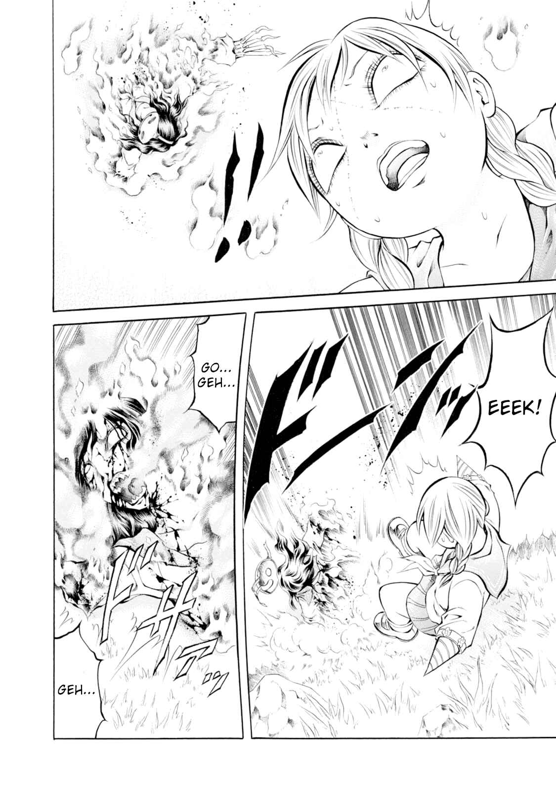 Page 13 Chapter 46 Chimamire Sukeban Chainsaw