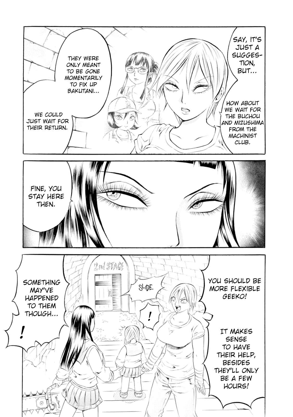 Page 16 Chapter 46 Chimamire Sukeban Chainsaw
