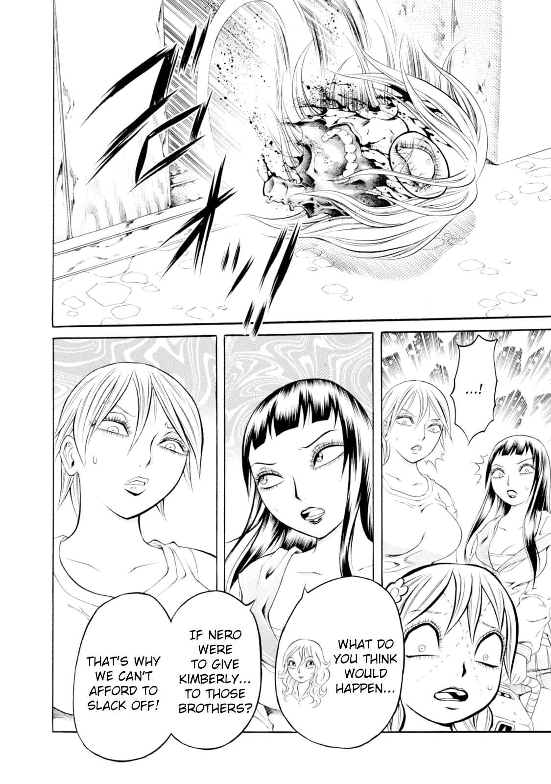 Page 17 Chapter 46 Chimamire Sukeban Chainsaw