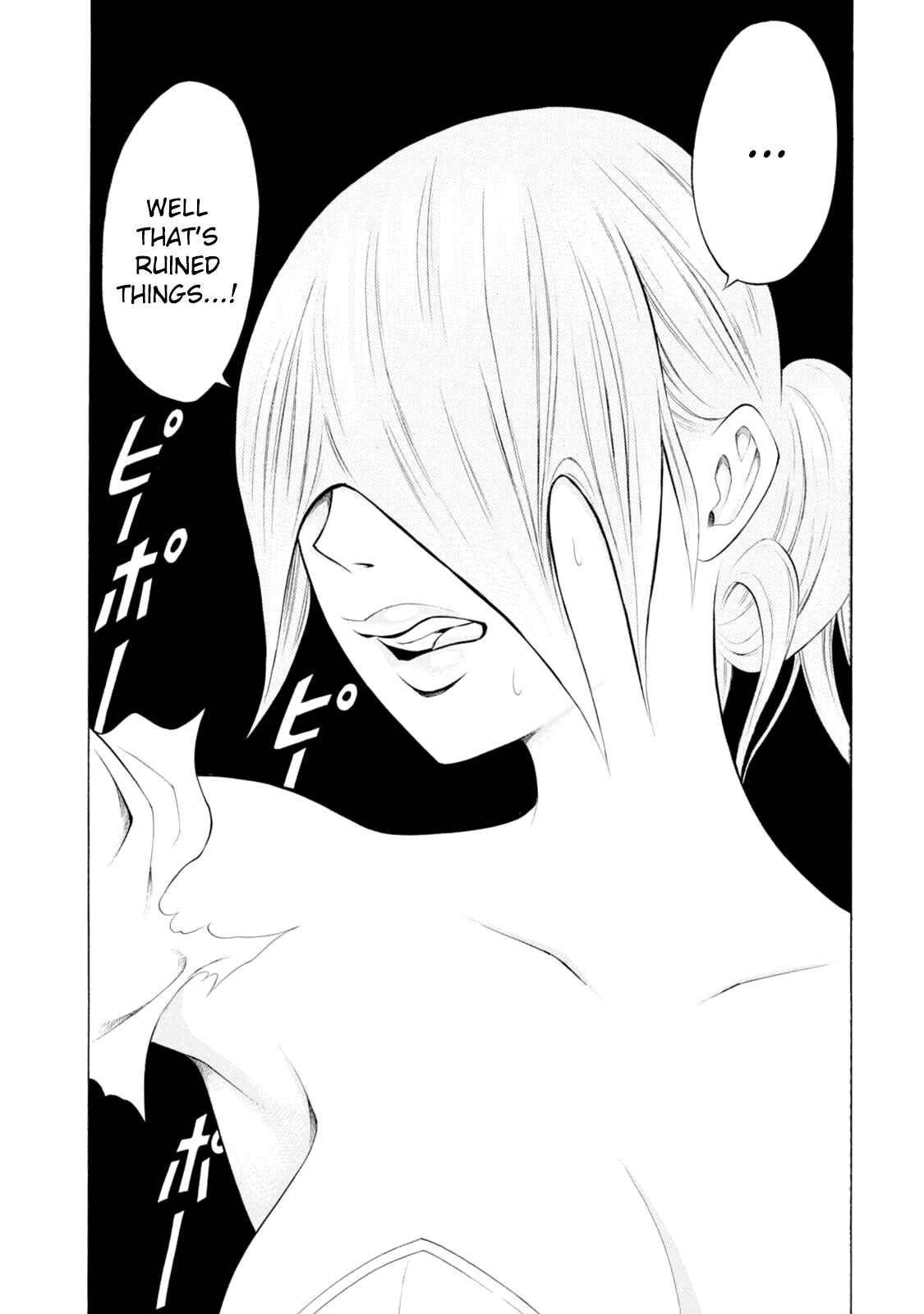 Page 22 Chapter 65 Chimamire Sukeban Chainsaw