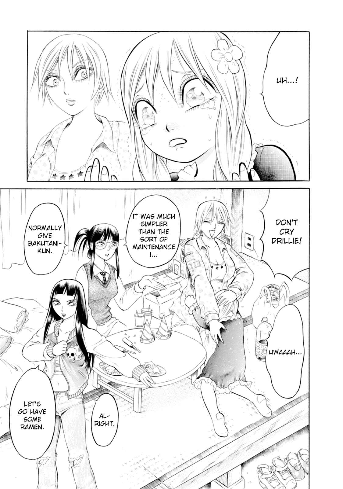 Page 3 Chapter 65 Chimamire Sukeban Chainsaw