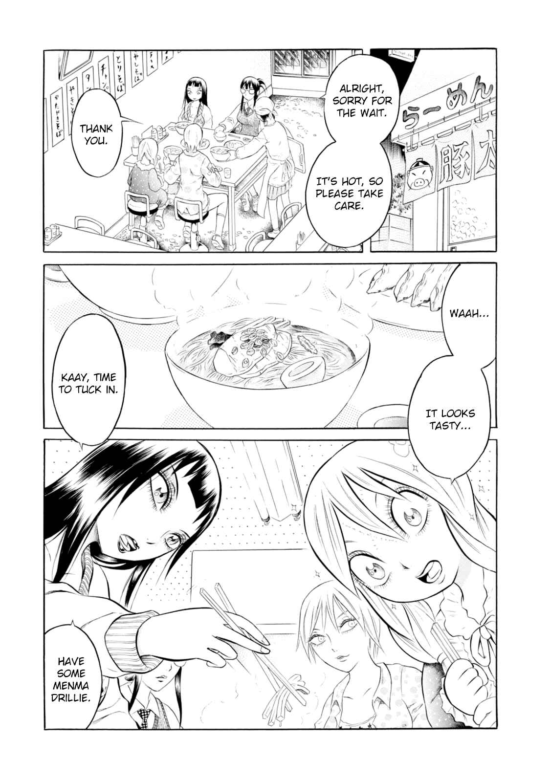 Page 7 Chapter 65 Chimamire Sukeban Chainsaw