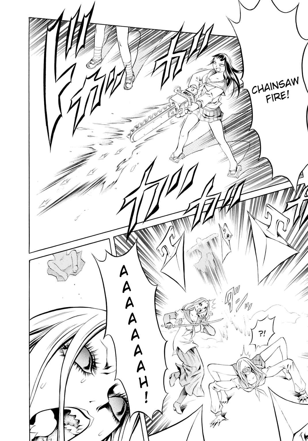 Page 12 Chapter 25 Chimamire Sukeban Chainsaw