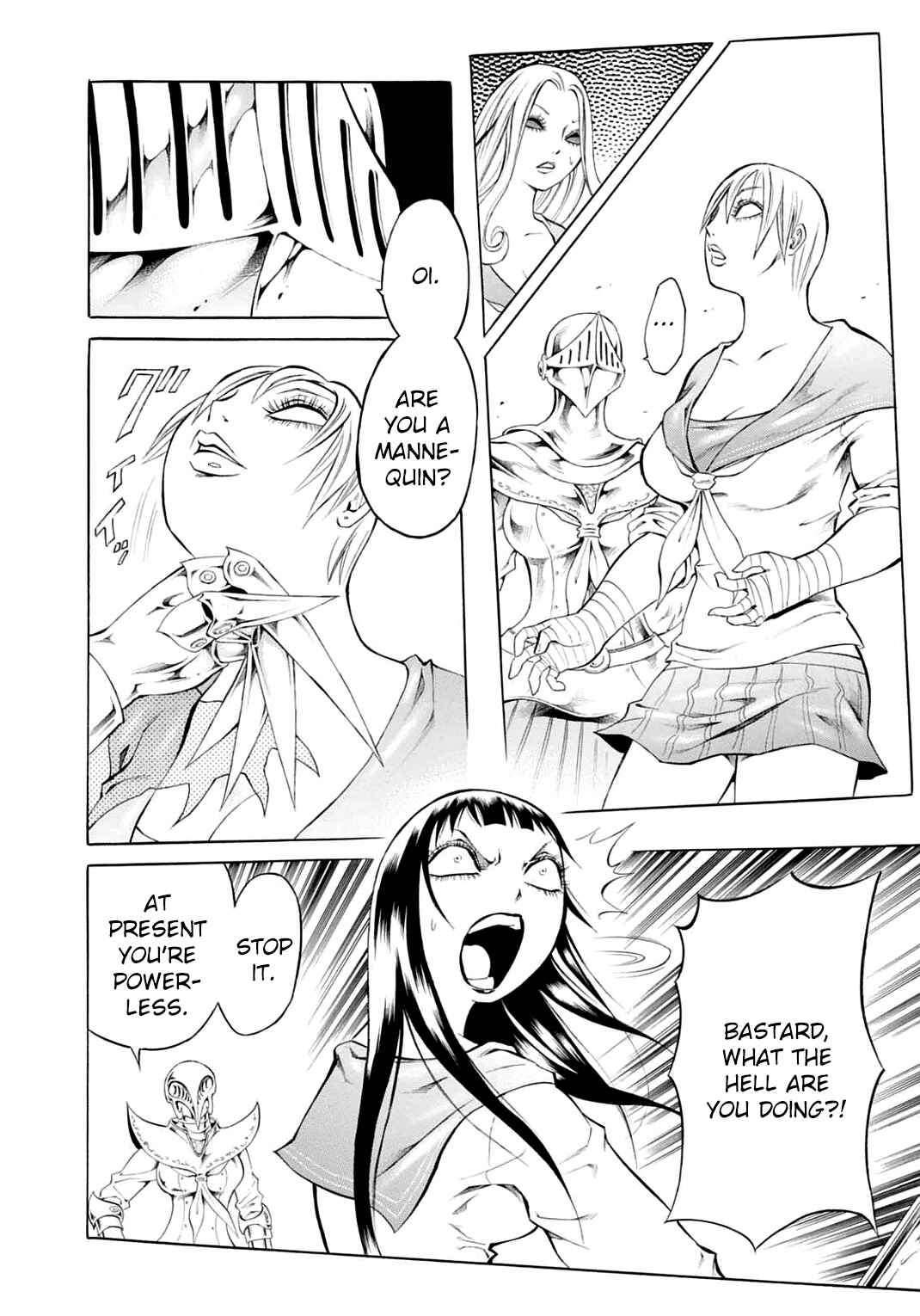 Page 18 Chapter 25 Chimamire Sukeban Chainsaw