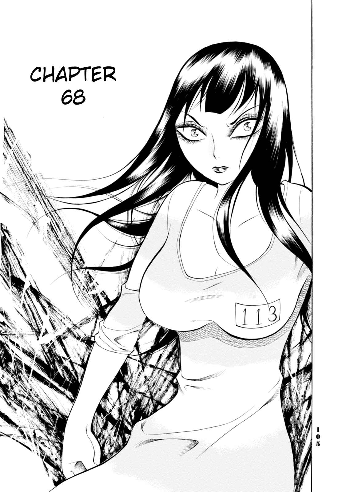 Page 1 Chapter 68 Chimamire Sukeban Chainsaw