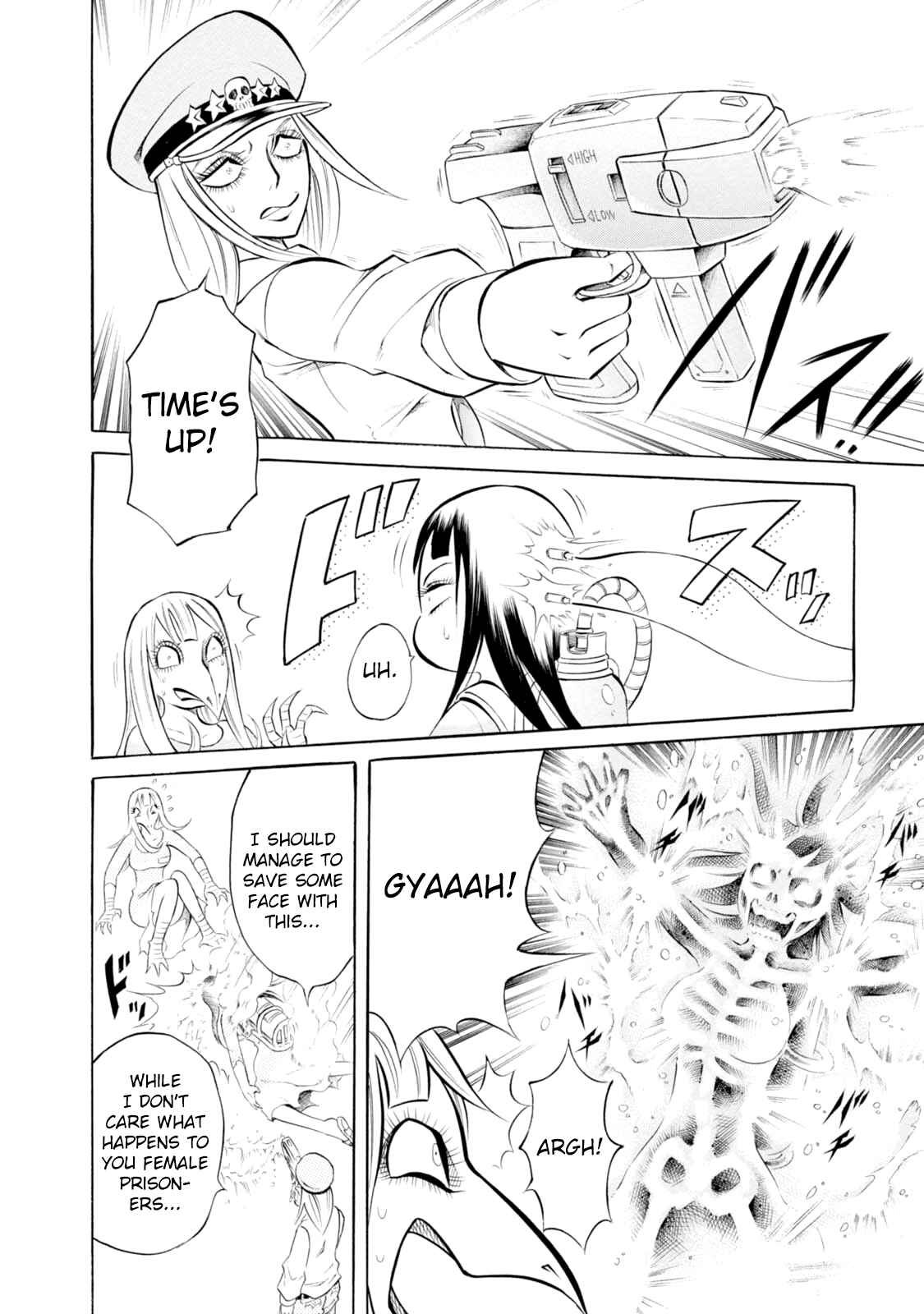 Page 15 Chapter 68 Chimamire Sukeban Chainsaw