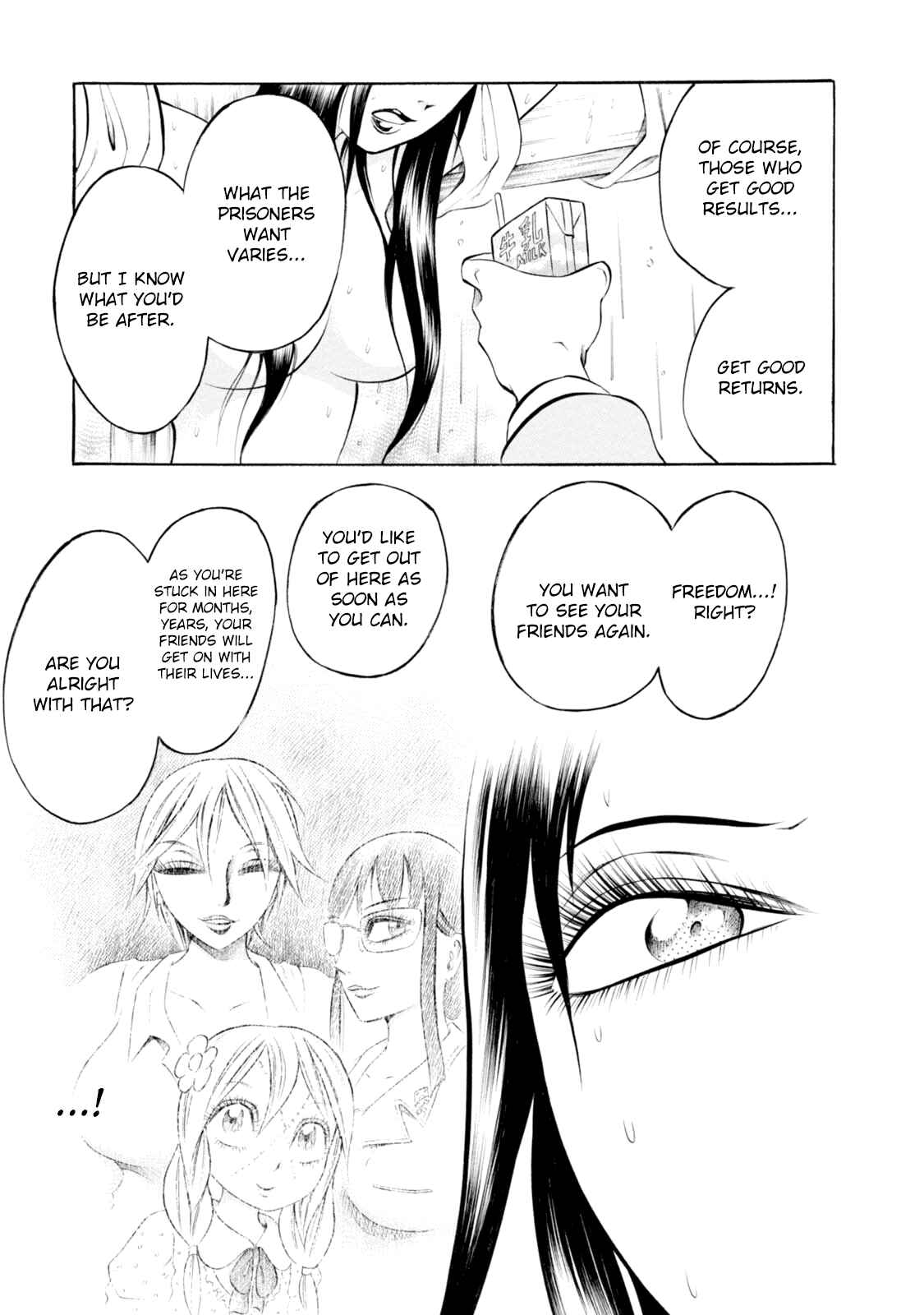 Page 20 Chapter 68 Chimamire Sukeban Chainsaw