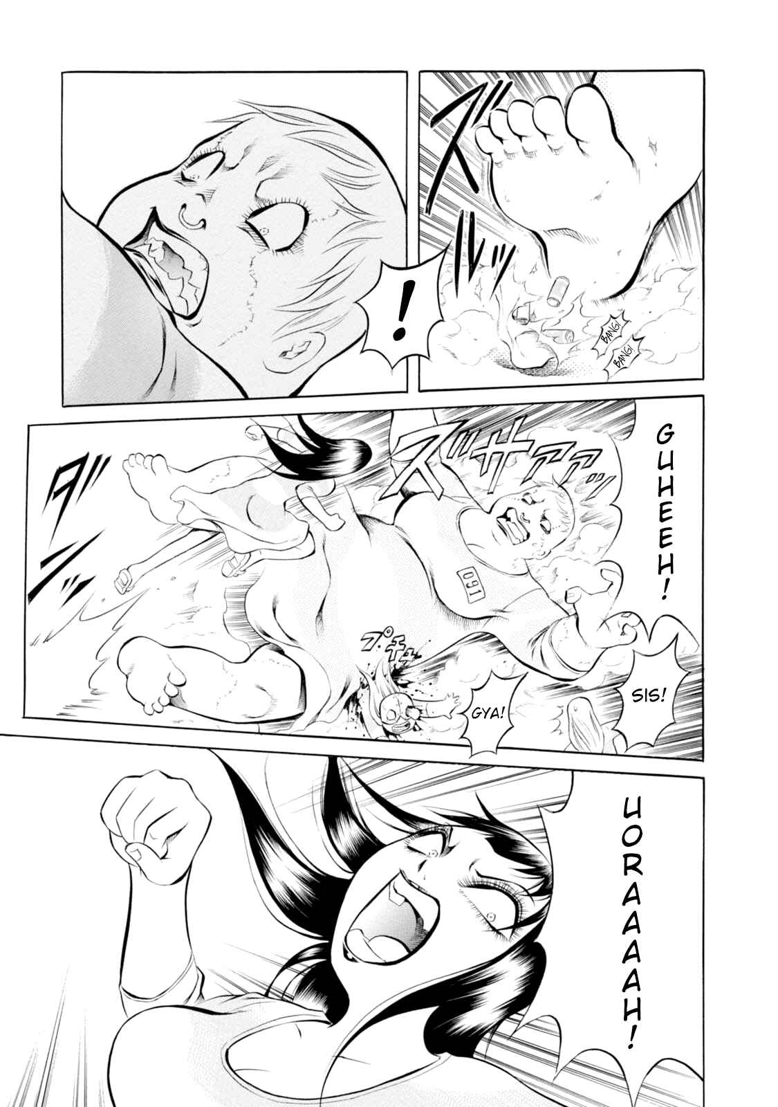 Page 5 Chapter 68 Chimamire Sukeban Chainsaw
