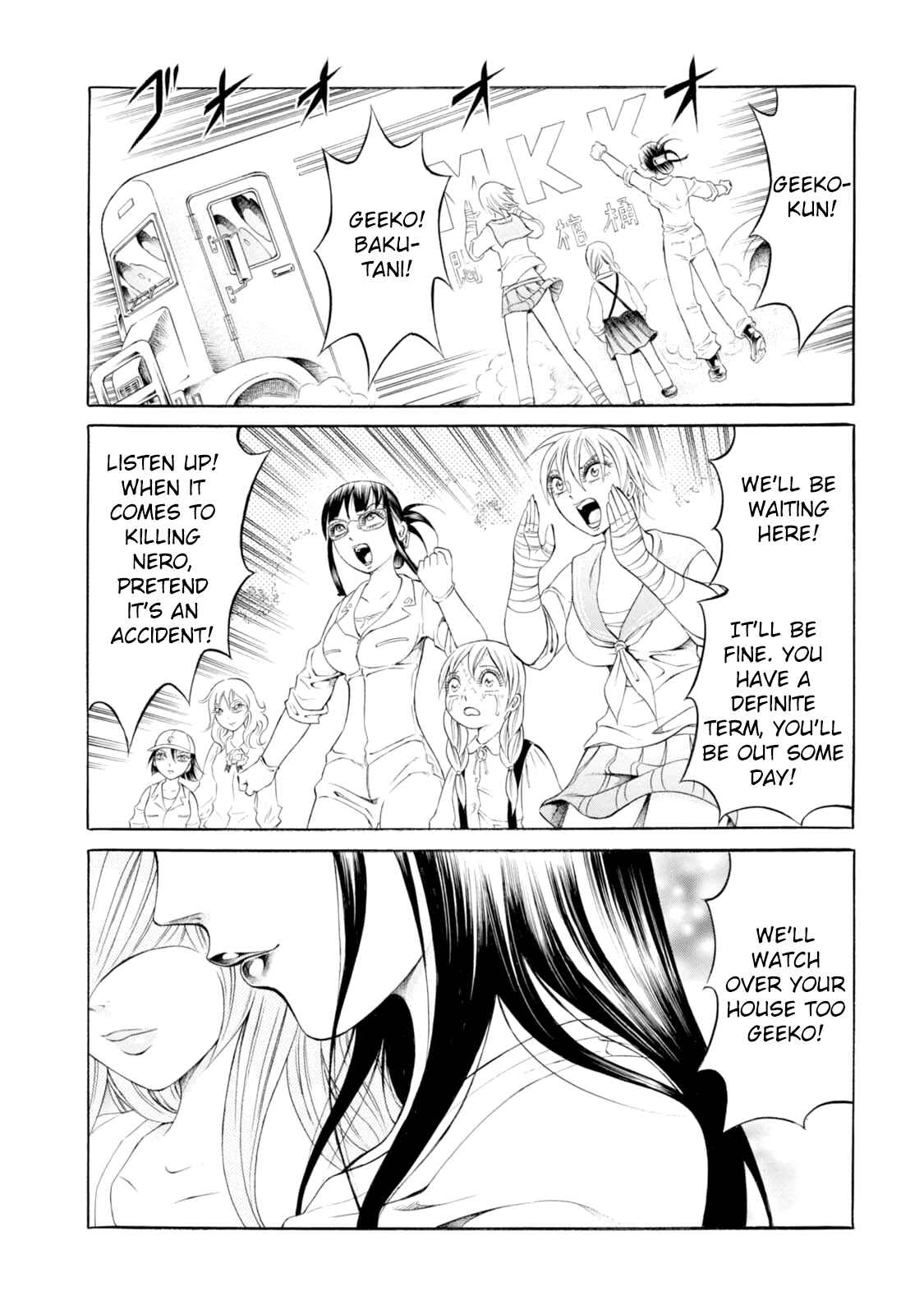 Page 20 Chapter 89 Chimamire Sukeban Chainsaw