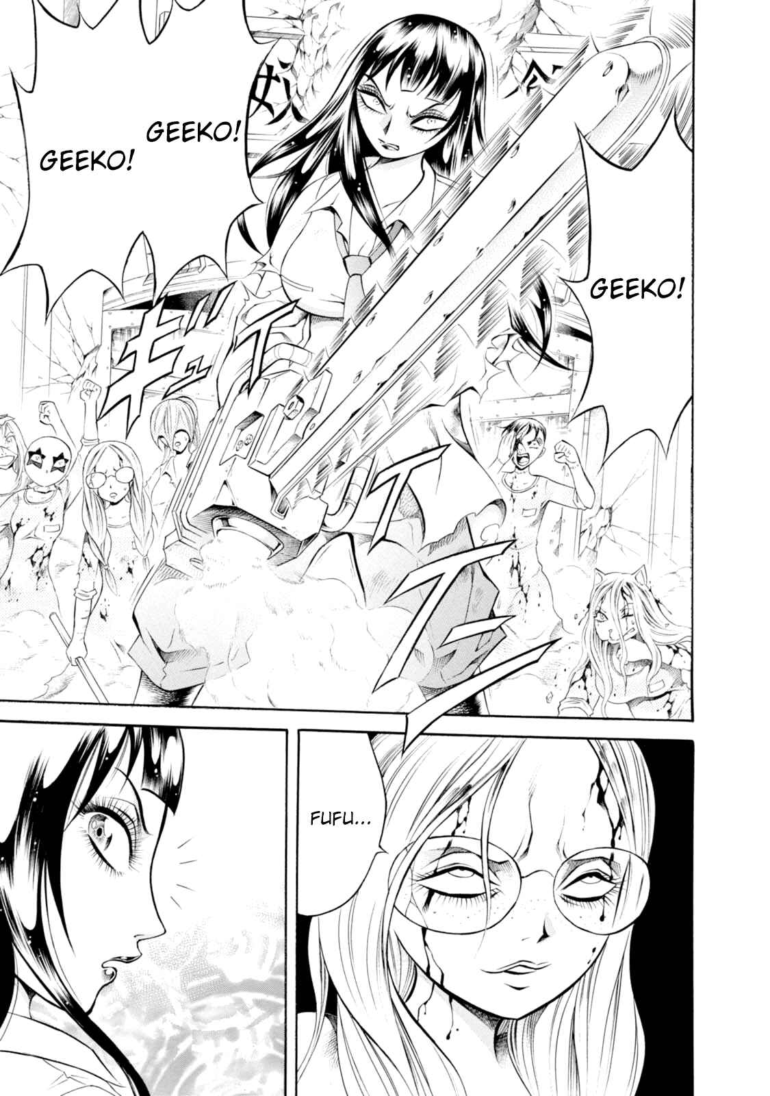 Page 3 Chapter 75 Chimamire Sukeban Chainsaw