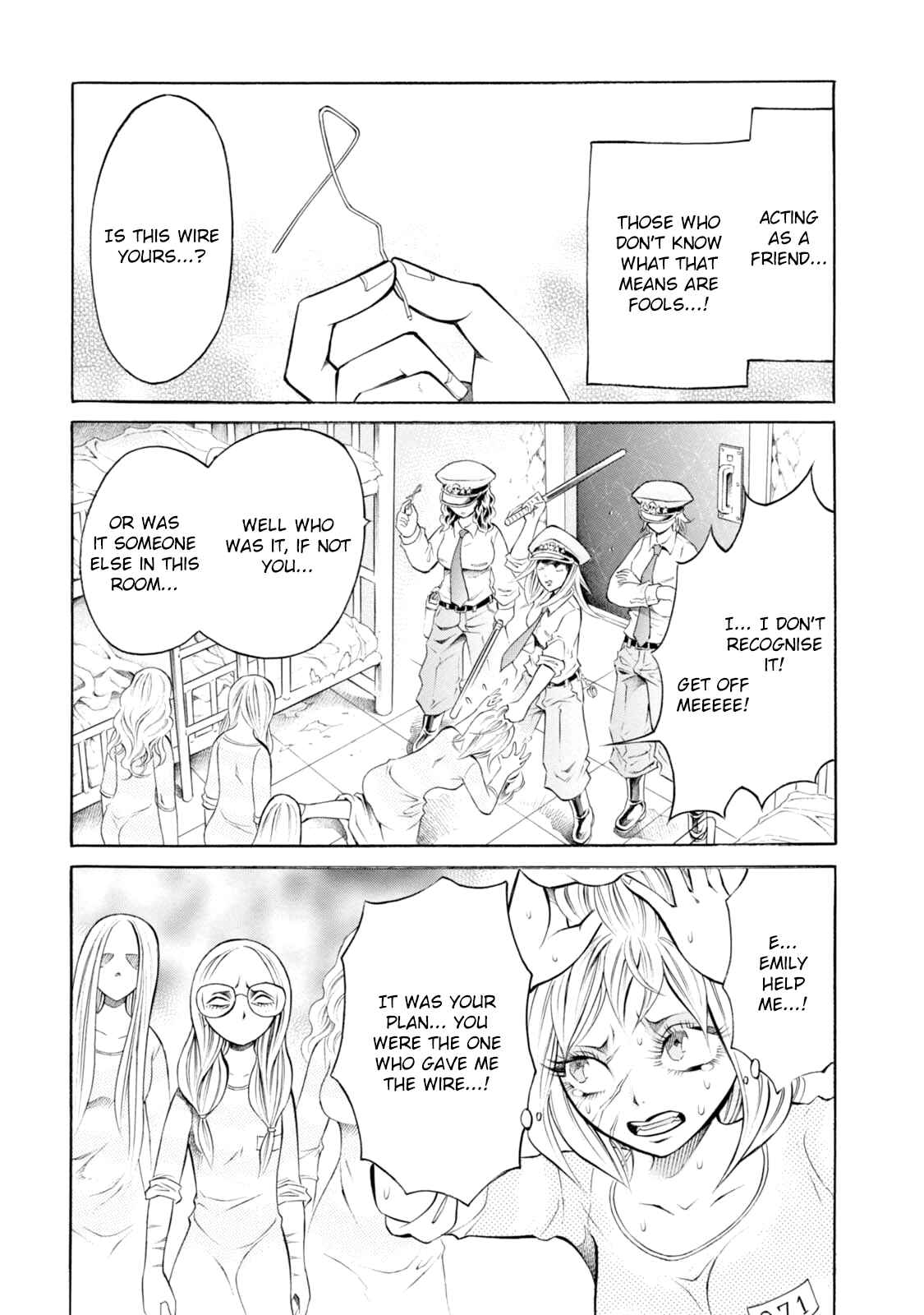 Page 5 Chapter 75 Chimamire Sukeban Chainsaw