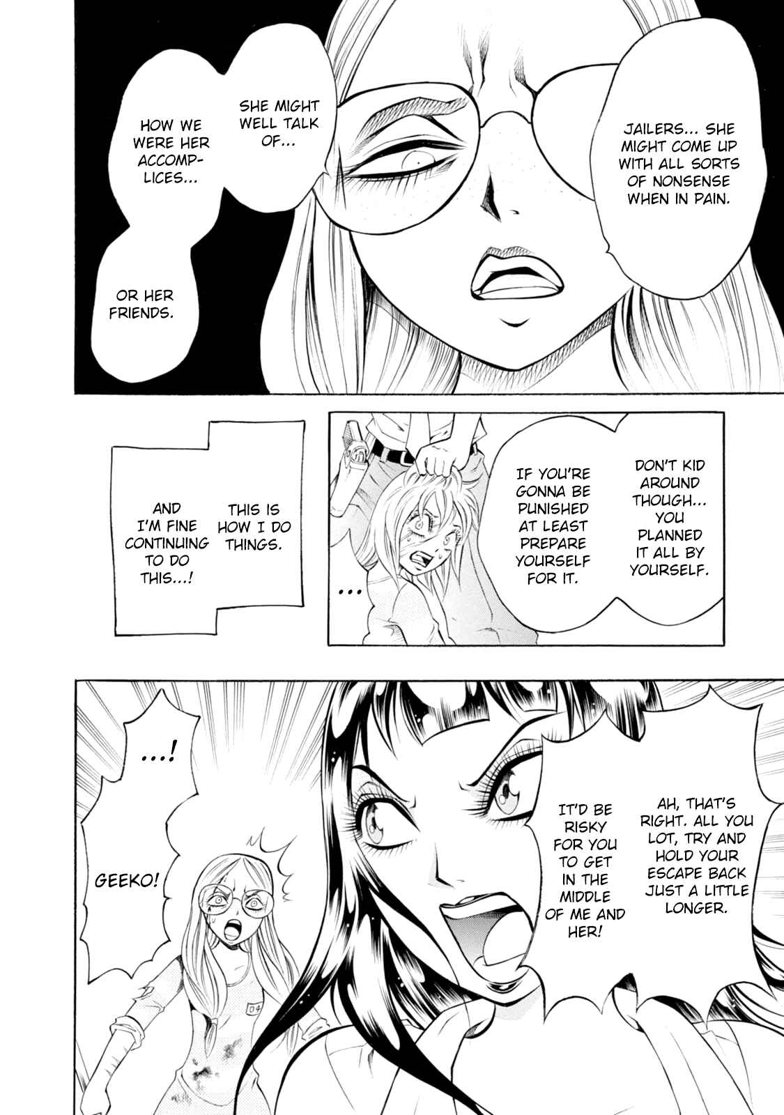 Page 6 Chapter 75 Chimamire Sukeban Chainsaw