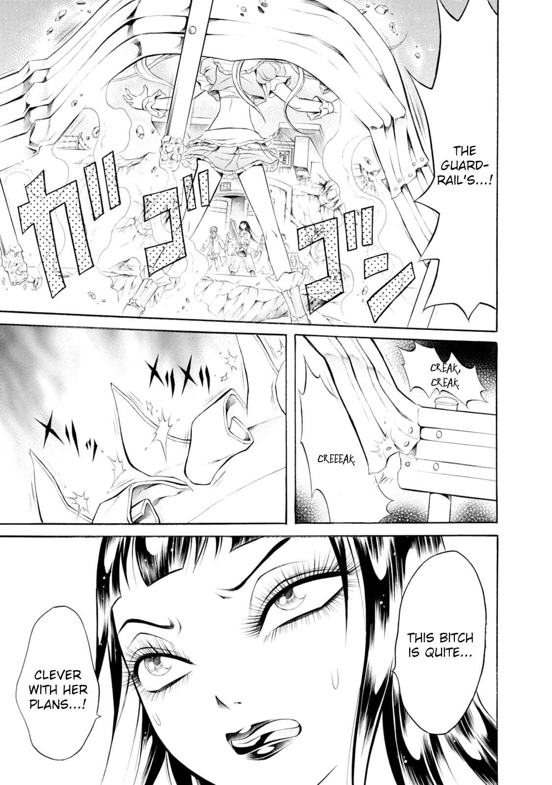 Page 9 Chapter 75 Chimamire Sukeban Chainsaw