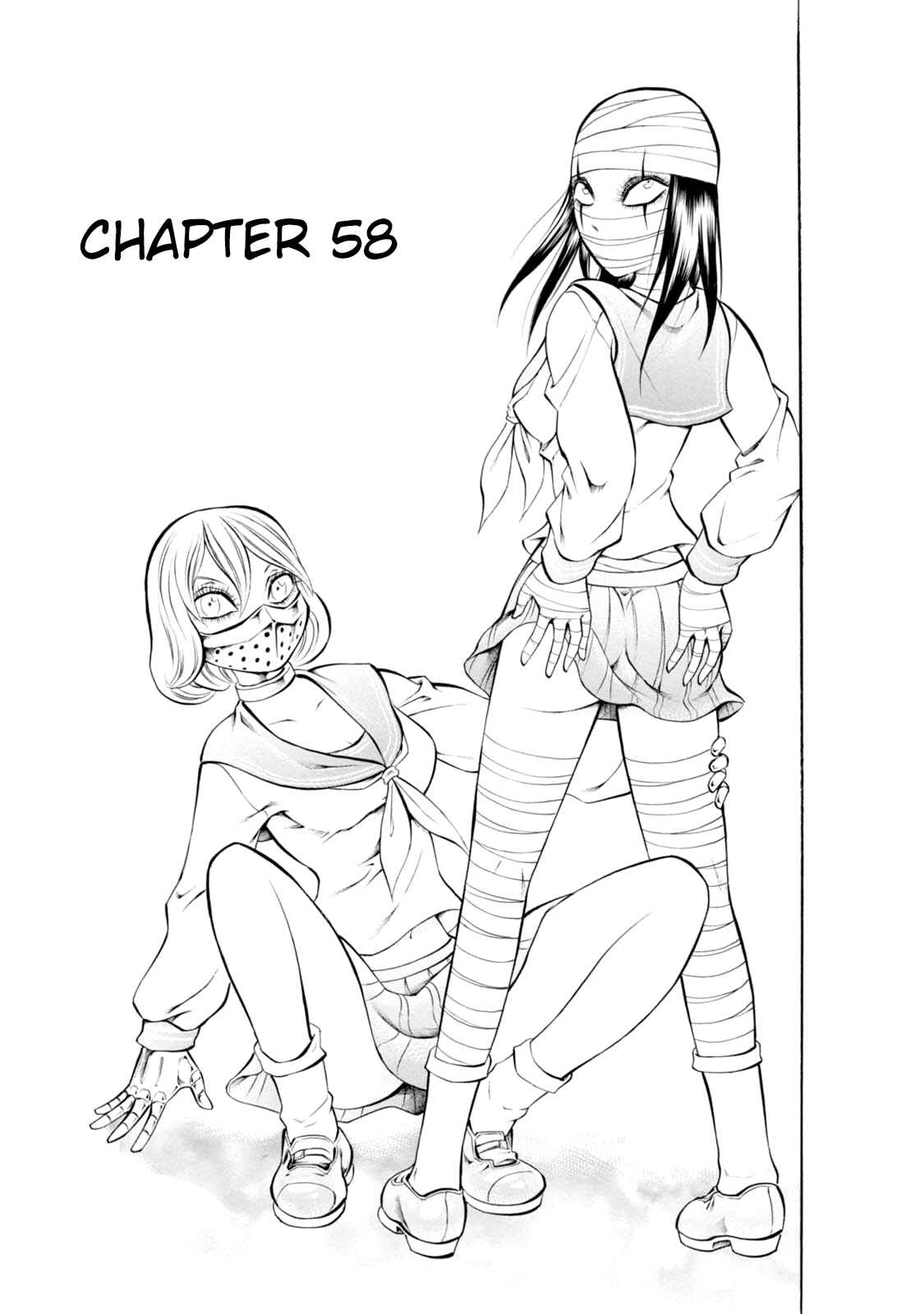 Page 1 Chapter 58 Chimamire Sukeban Chainsaw