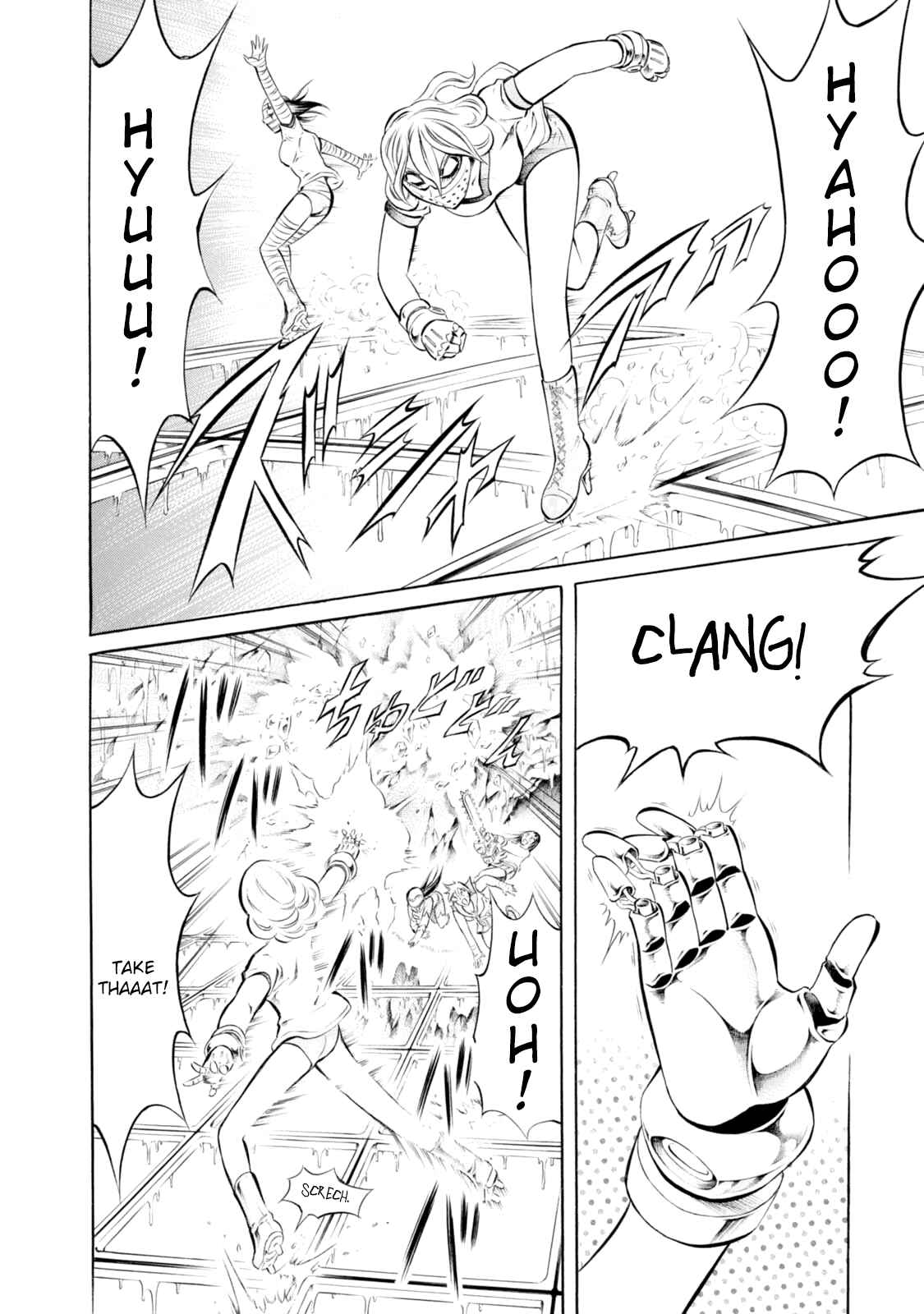 Page 15 Chapter 58 Chimamire Sukeban Chainsaw