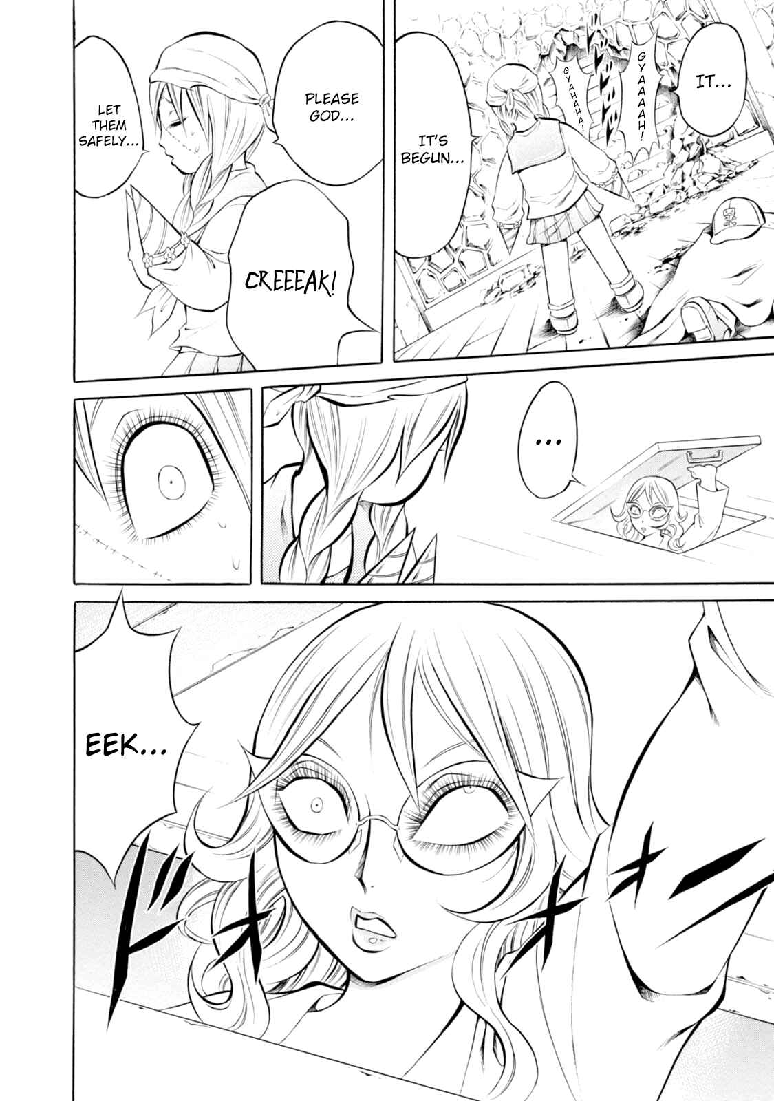 Page 17 Chapter 58 Chimamire Sukeban Chainsaw