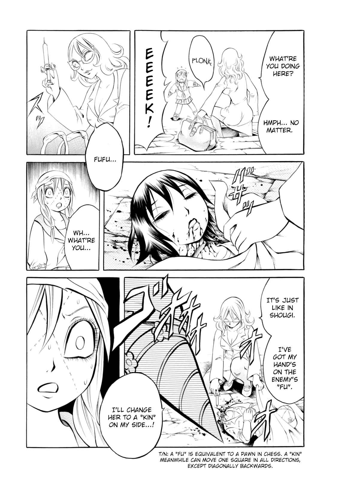 Page 18 Chapter 58 Chimamire Sukeban Chainsaw