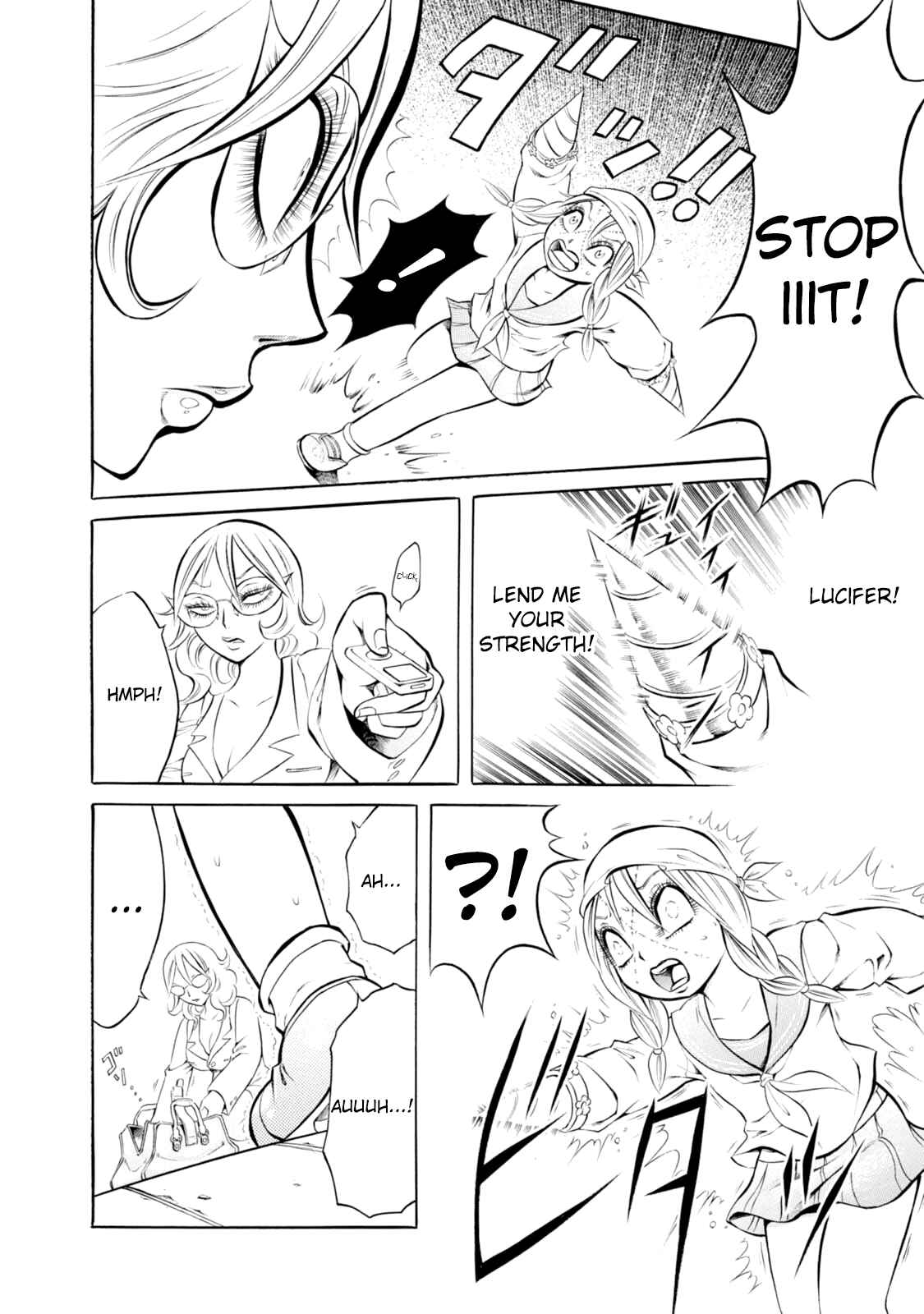 Page 19 Chapter 58 Chimamire Sukeban Chainsaw