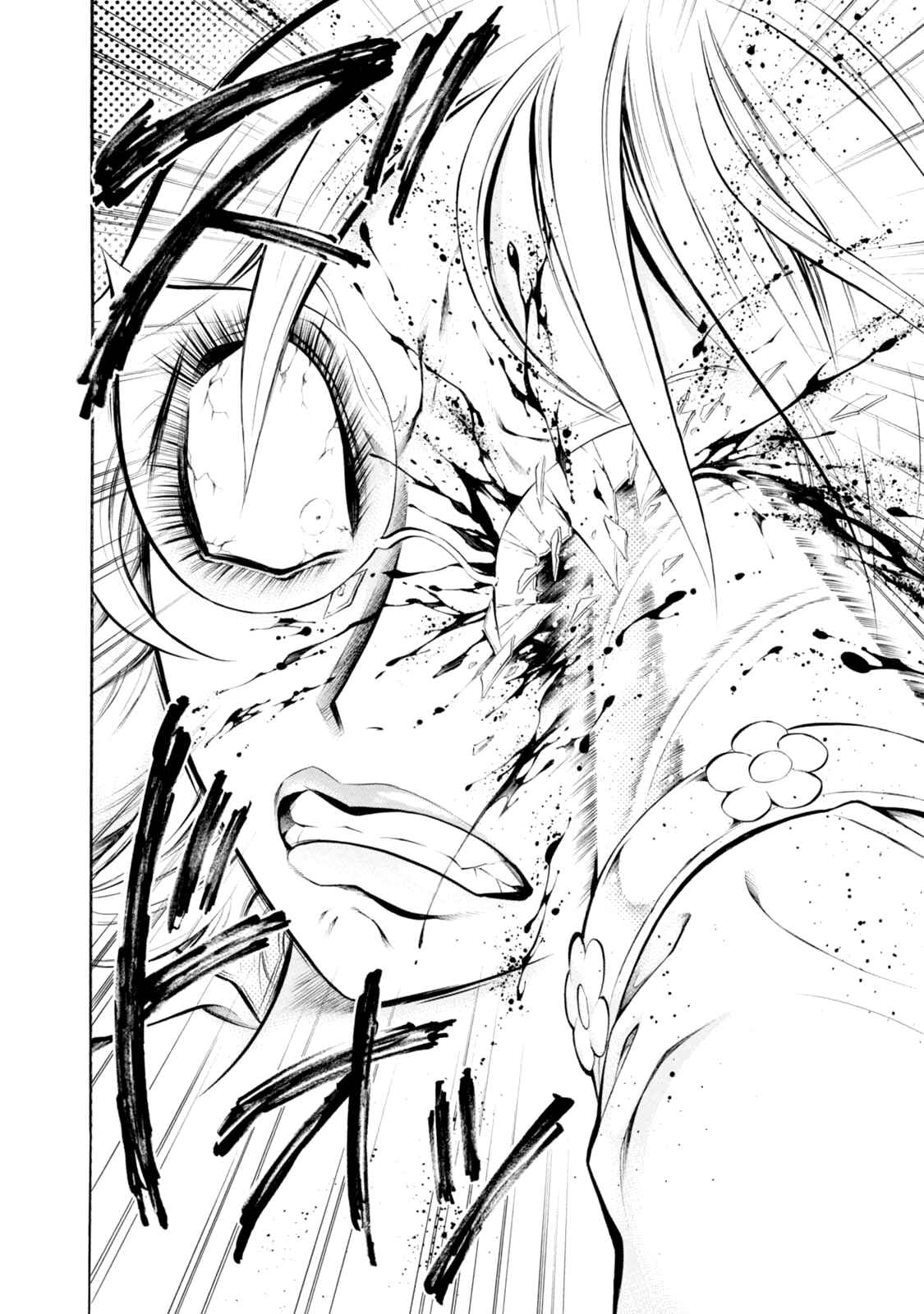 Page 21 Chapter 58 Chimamire Sukeban Chainsaw