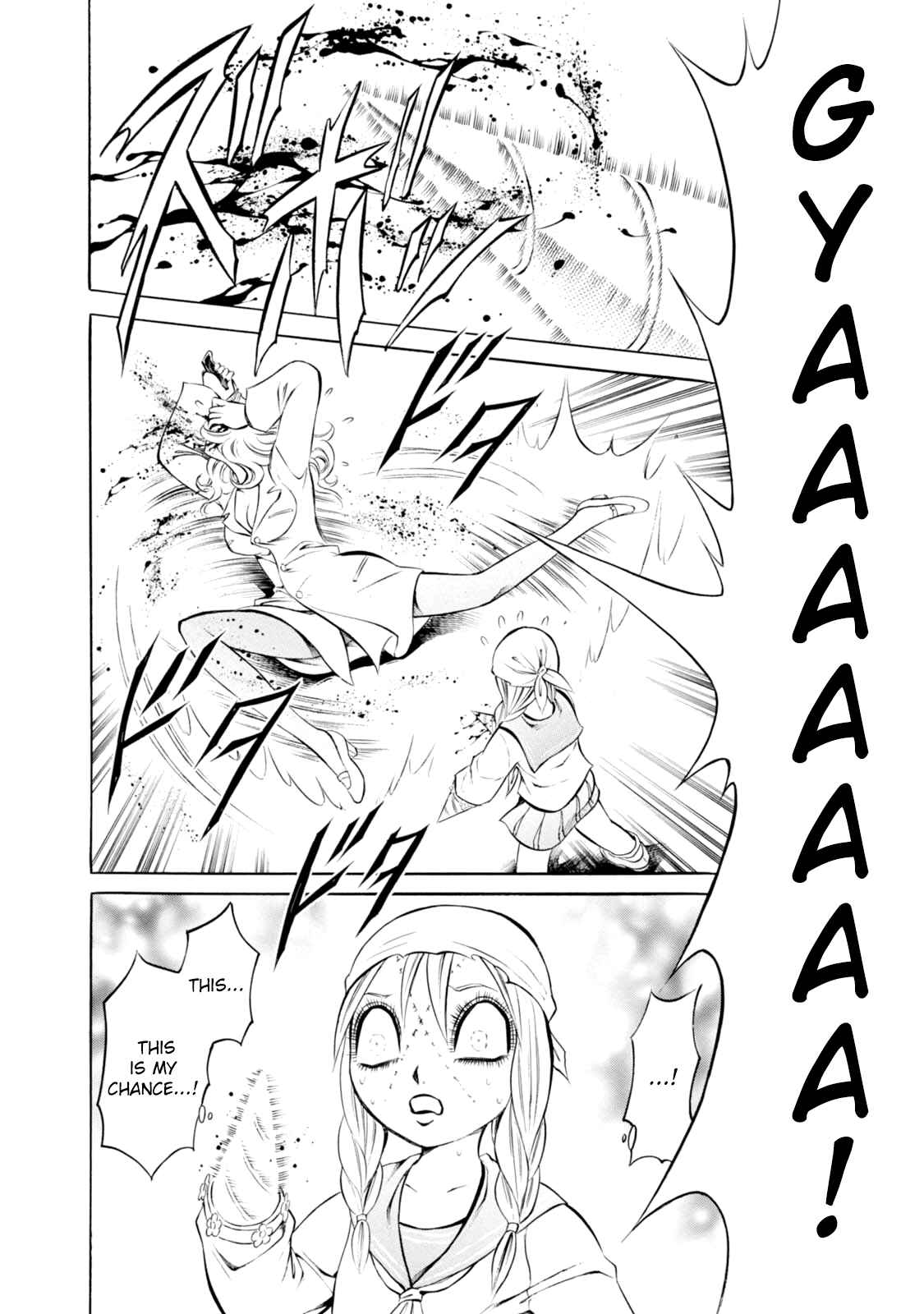 Page 23 Chapter 58 Chimamire Sukeban Chainsaw