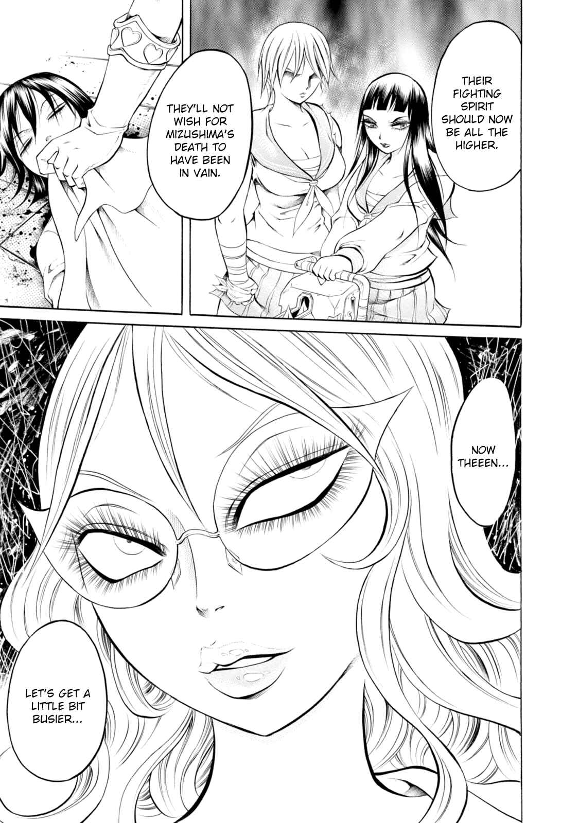 Page 3 Chapter 58 Chimamire Sukeban Chainsaw