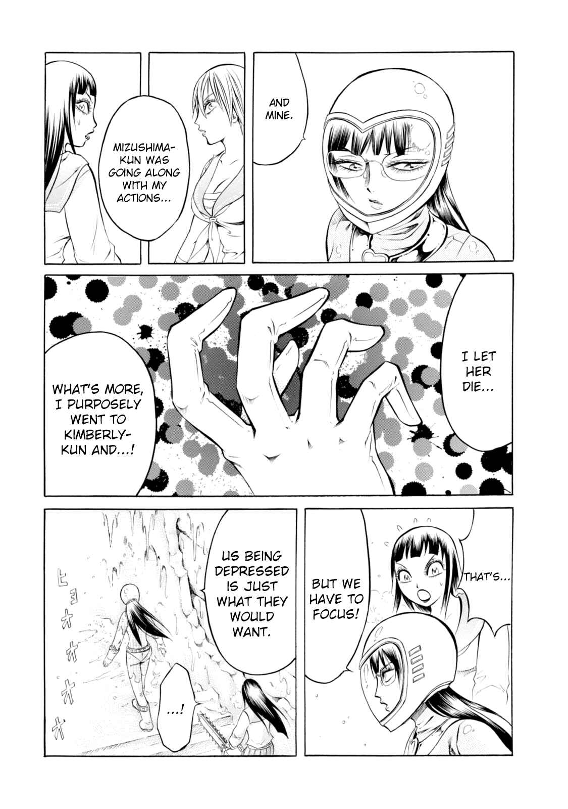 Page 9 Chapter 58 Chimamire Sukeban Chainsaw