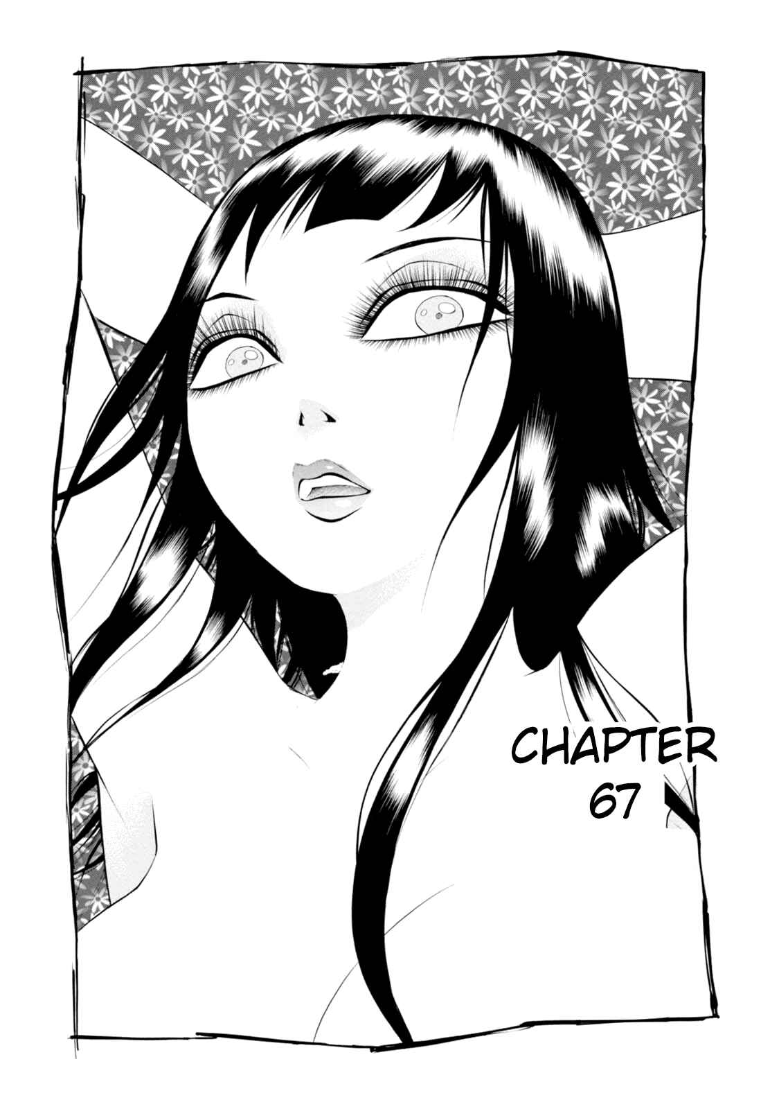 Page 1 Chapter 67 Chimamire Sukeban Chainsaw