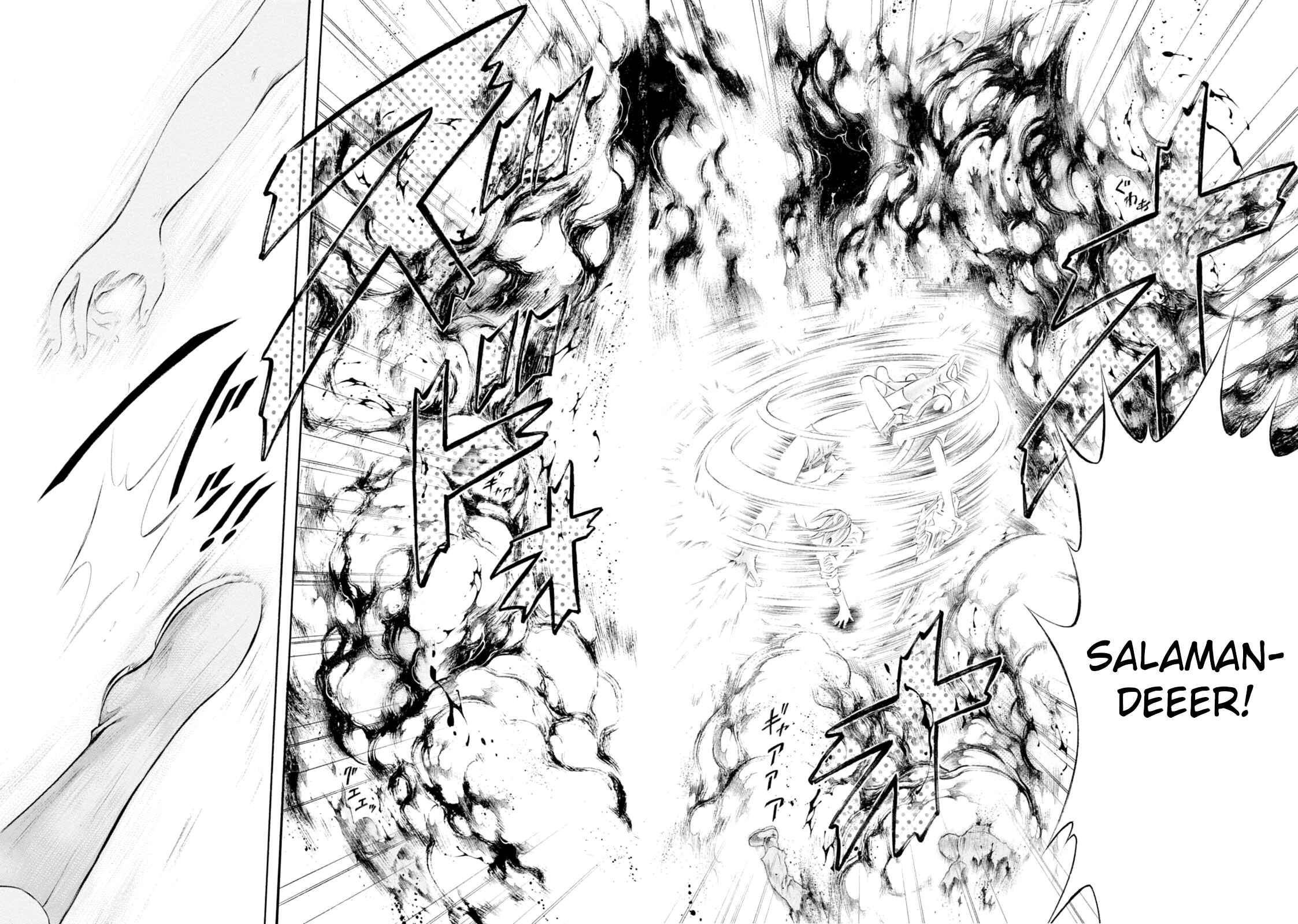Page 10 Chapter 81 Chimamire Sukeban Chainsaw