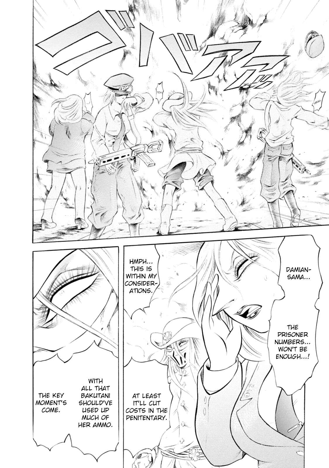 Page 11 Chapter 81 Chimamire Sukeban Chainsaw